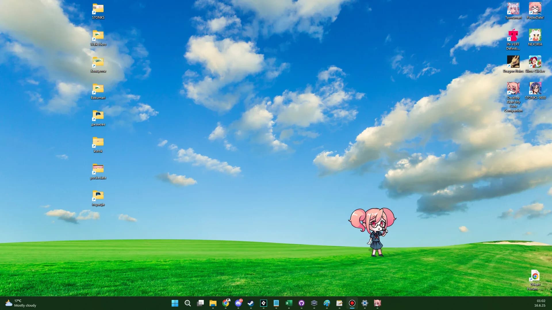 Desktop Akari ~my cute companion~ görsel 5