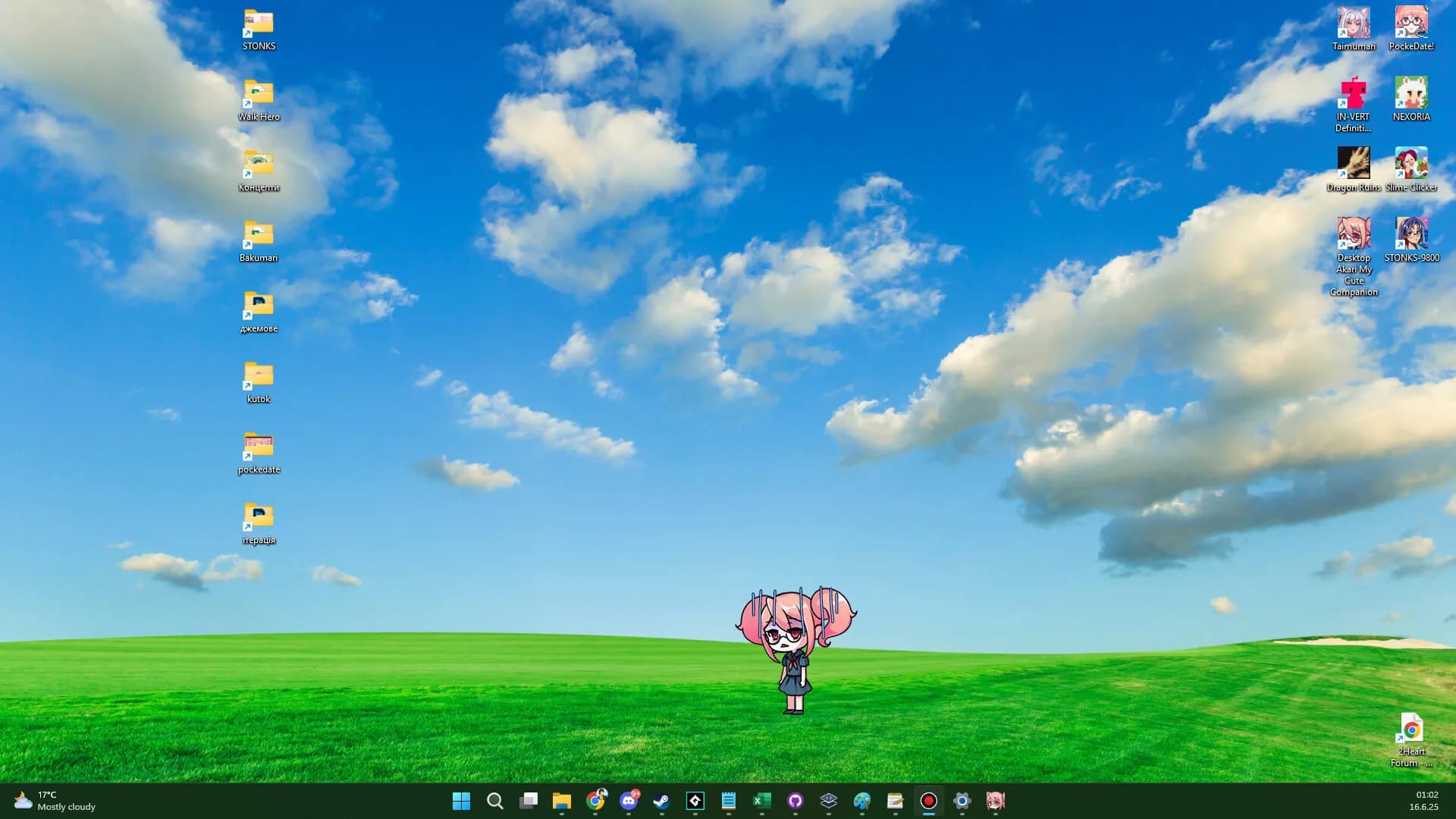 Desktop Akari ~my cute companion~ görsel 6