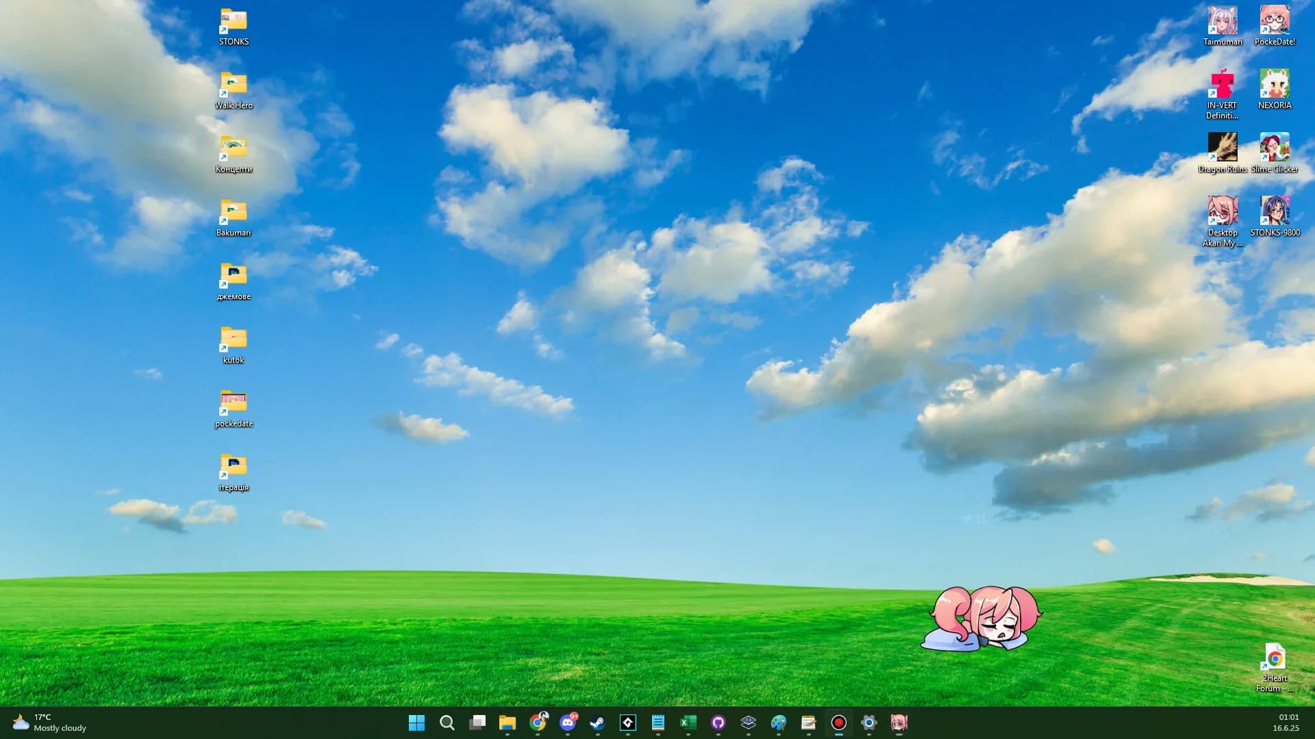 Desktop Akari ~my cute companion~ görsel 7