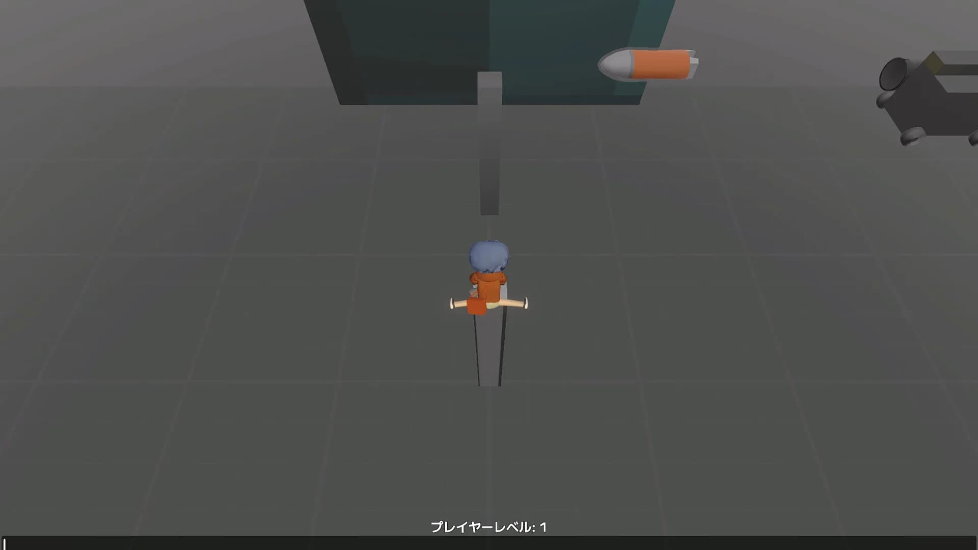 Actuator - 表立つ異常 görsel 2
