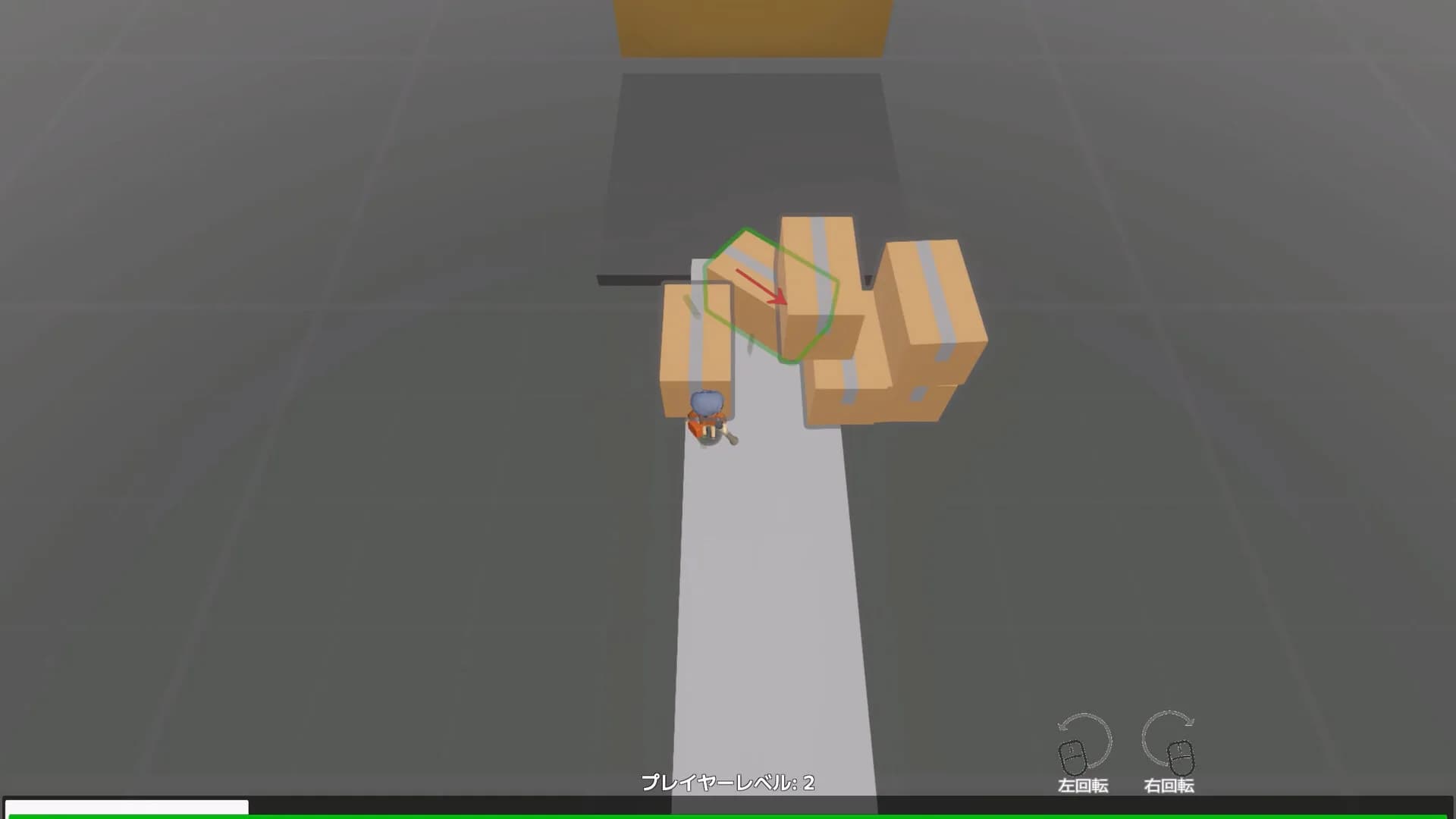 Actuator - 表立つ異常 görsel 3