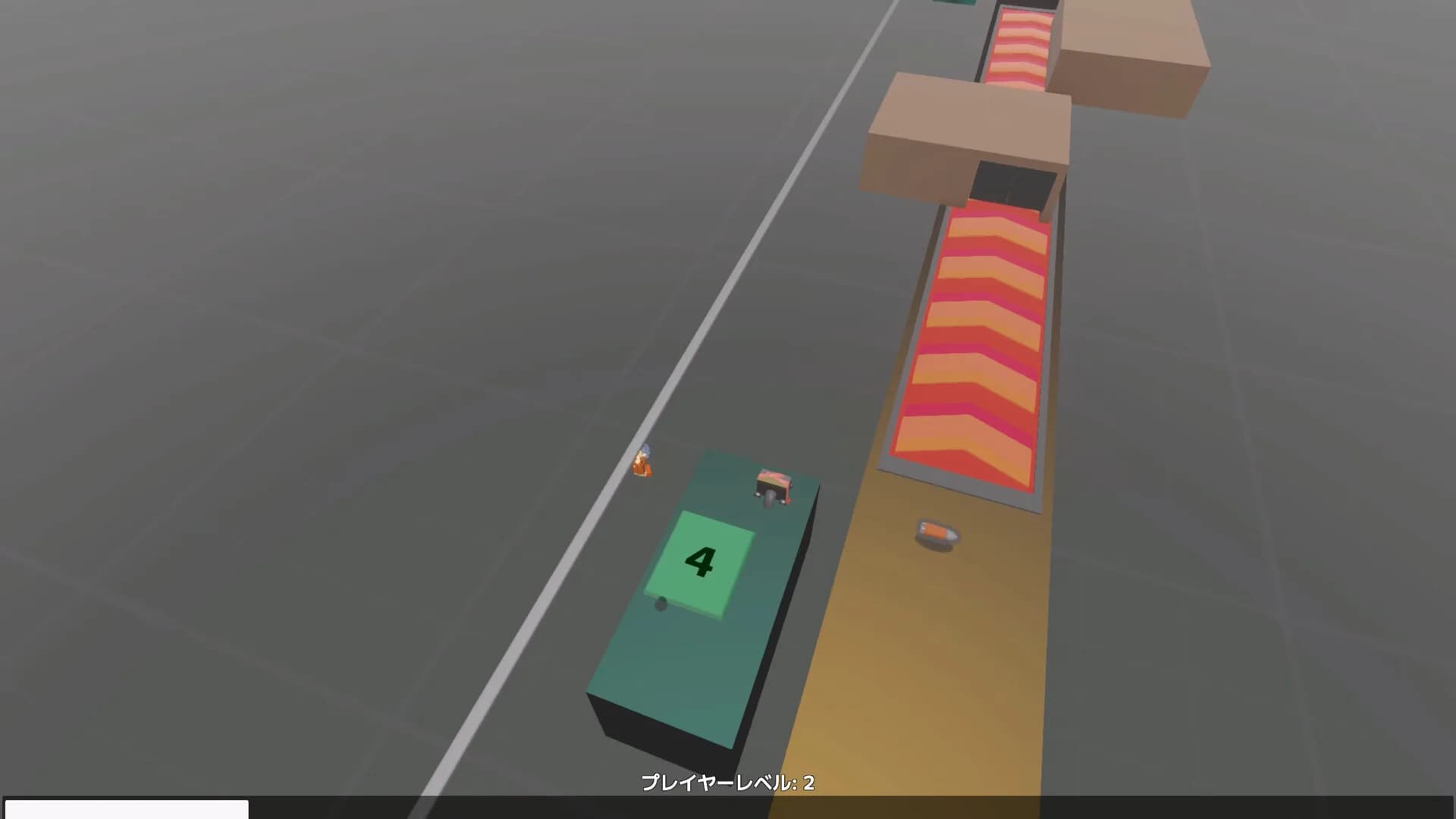 Actuator - 表立つ異常 görsel 4