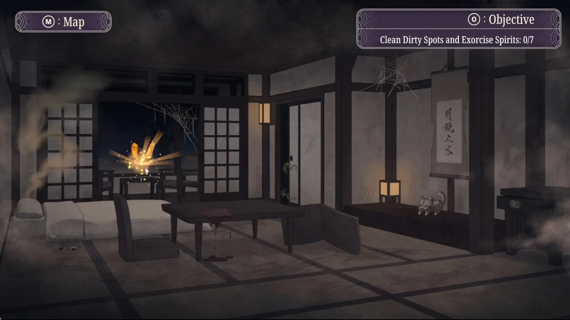 Ookami Okami görsel 5