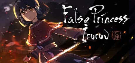 False Princess Iruruu