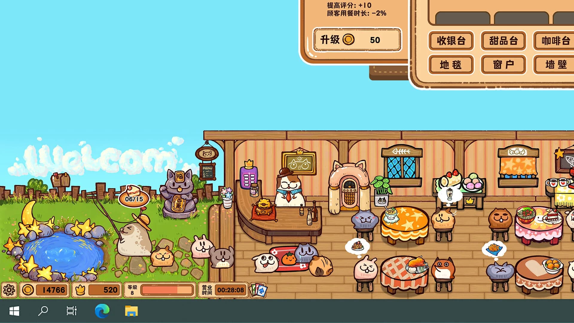 Fluffy Kitchen Saga görsel 3
