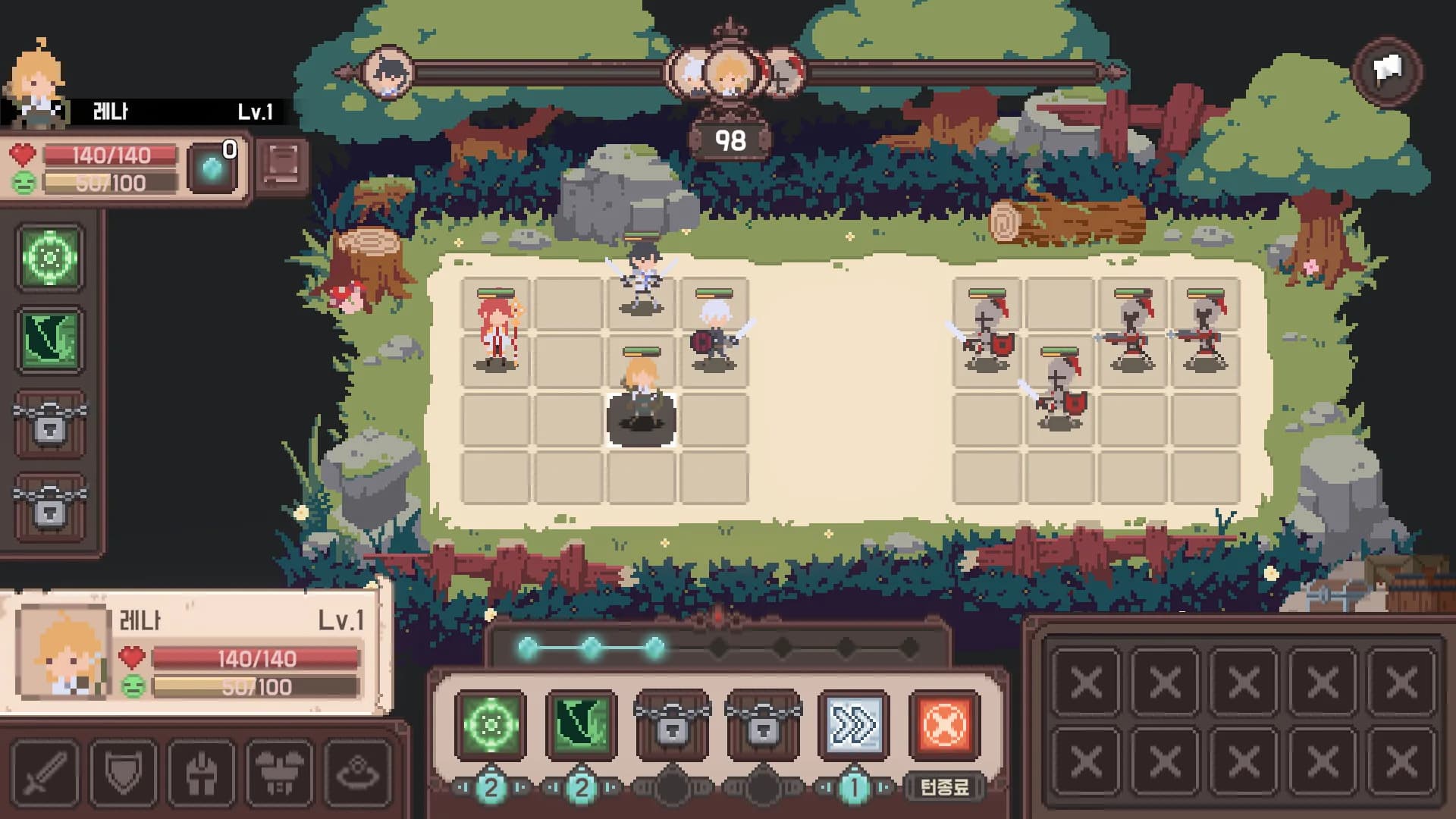 Elgracia: A Kingdom's Chronicle görsel 3