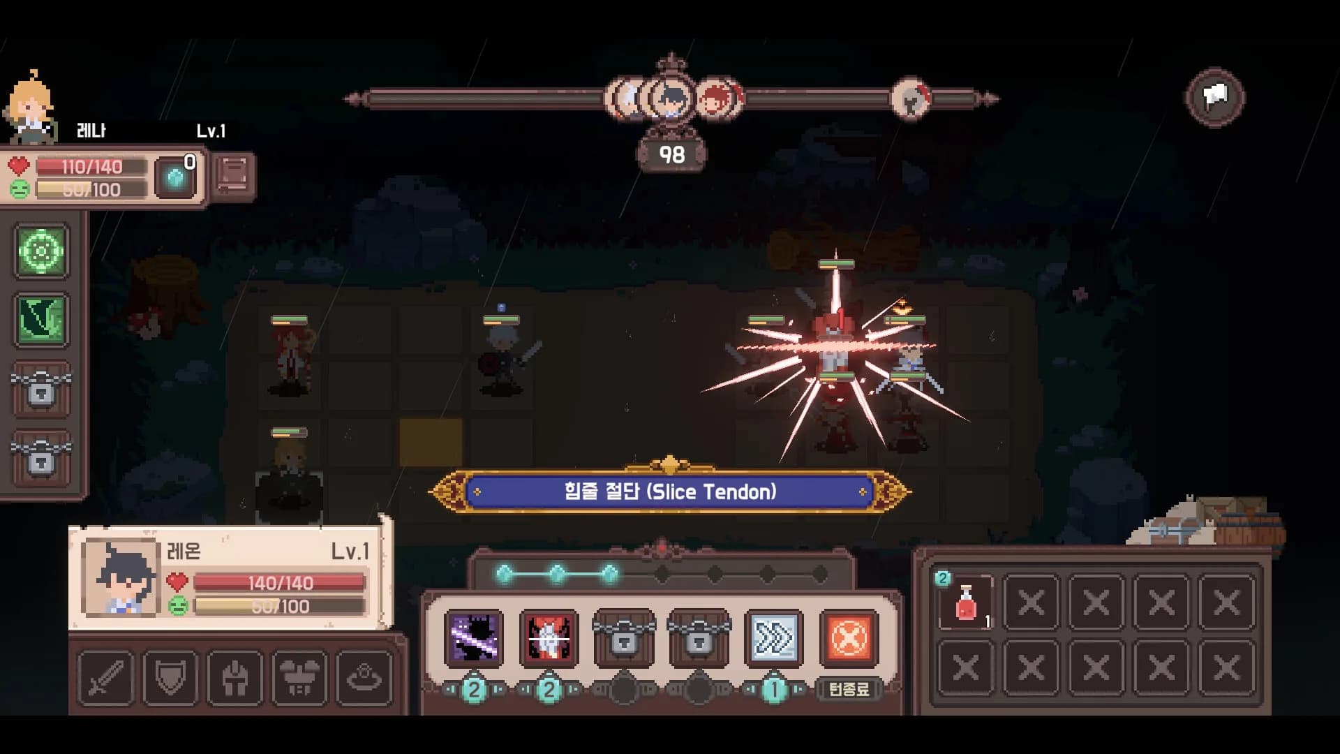 Elgracia: A Kingdom's Chronicle görsel 6