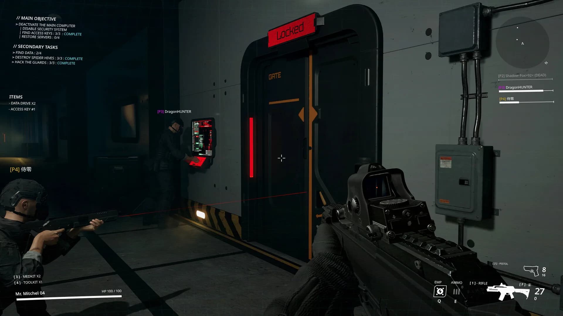 Protocol: Terminate görsel 8