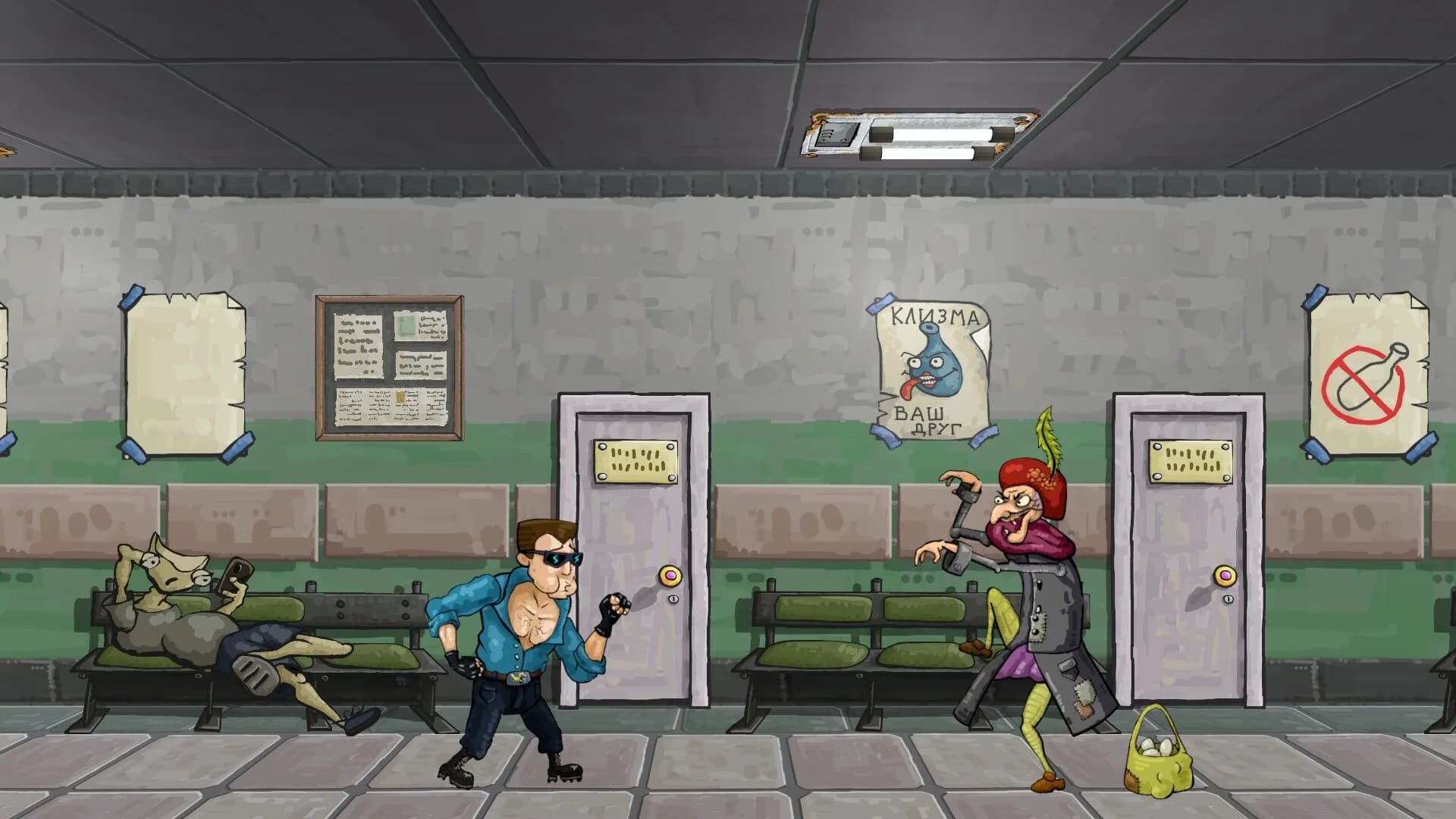 Soviet Clinic görsel 3