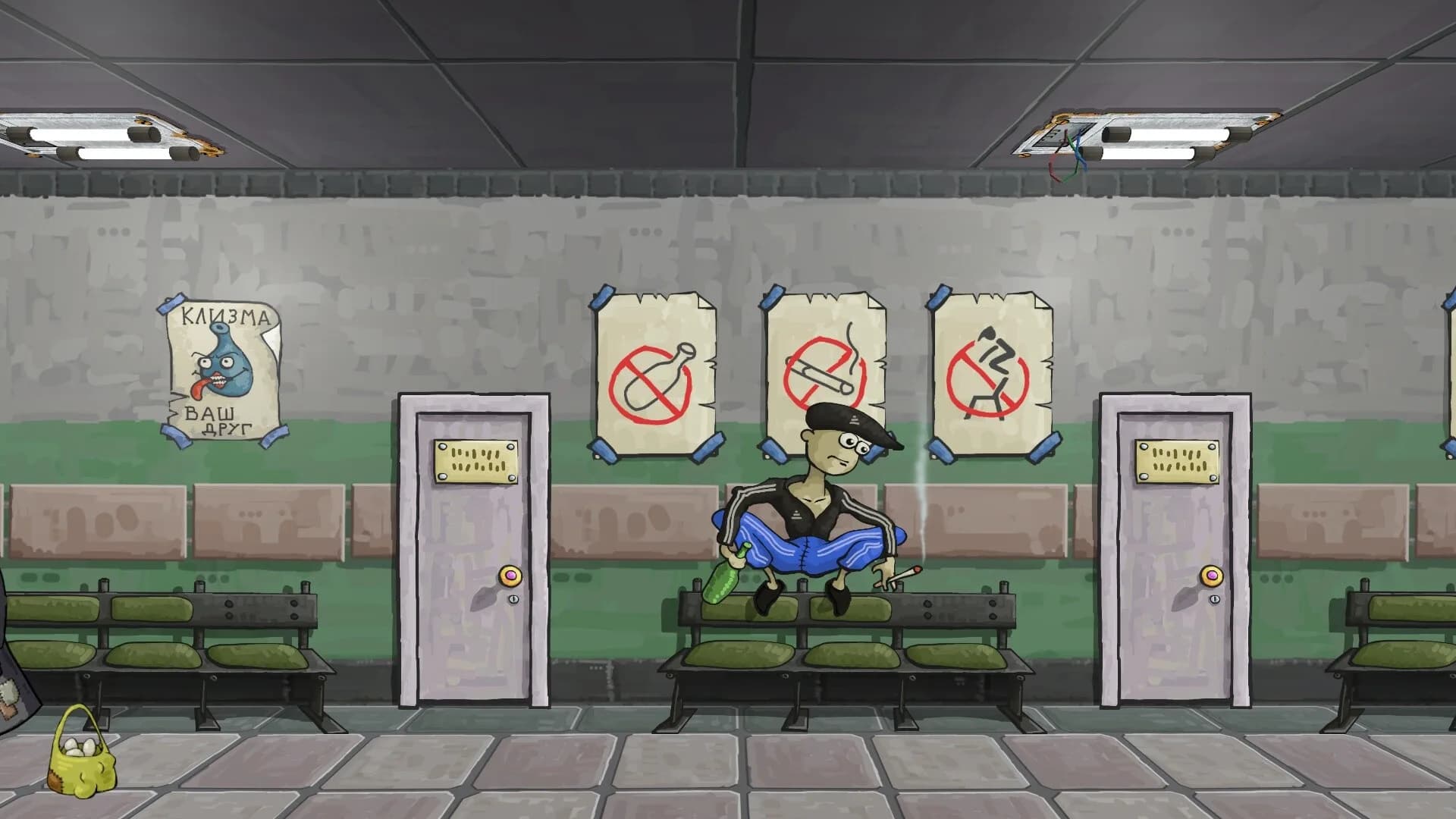 Soviet Clinic görsel 5
