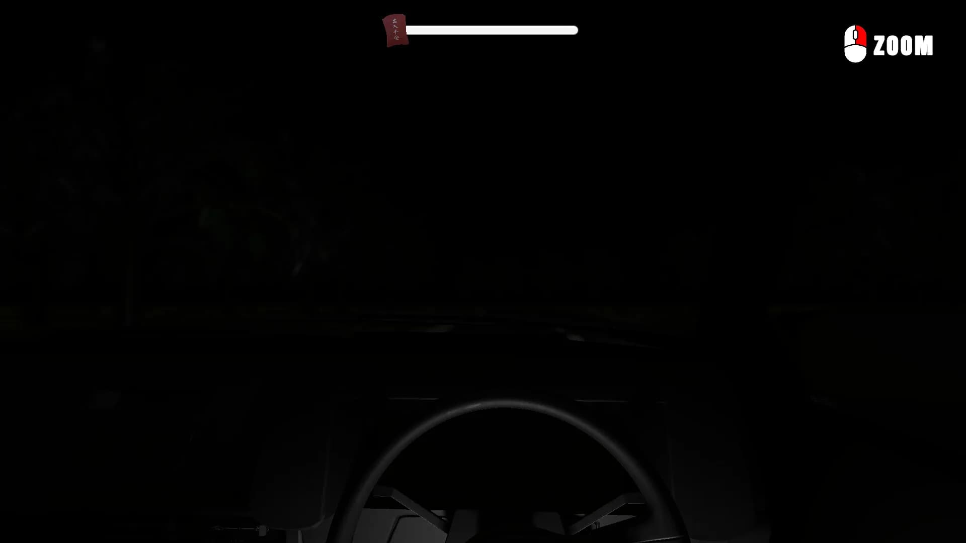 Paranormal Tape: KARAK görsel 2