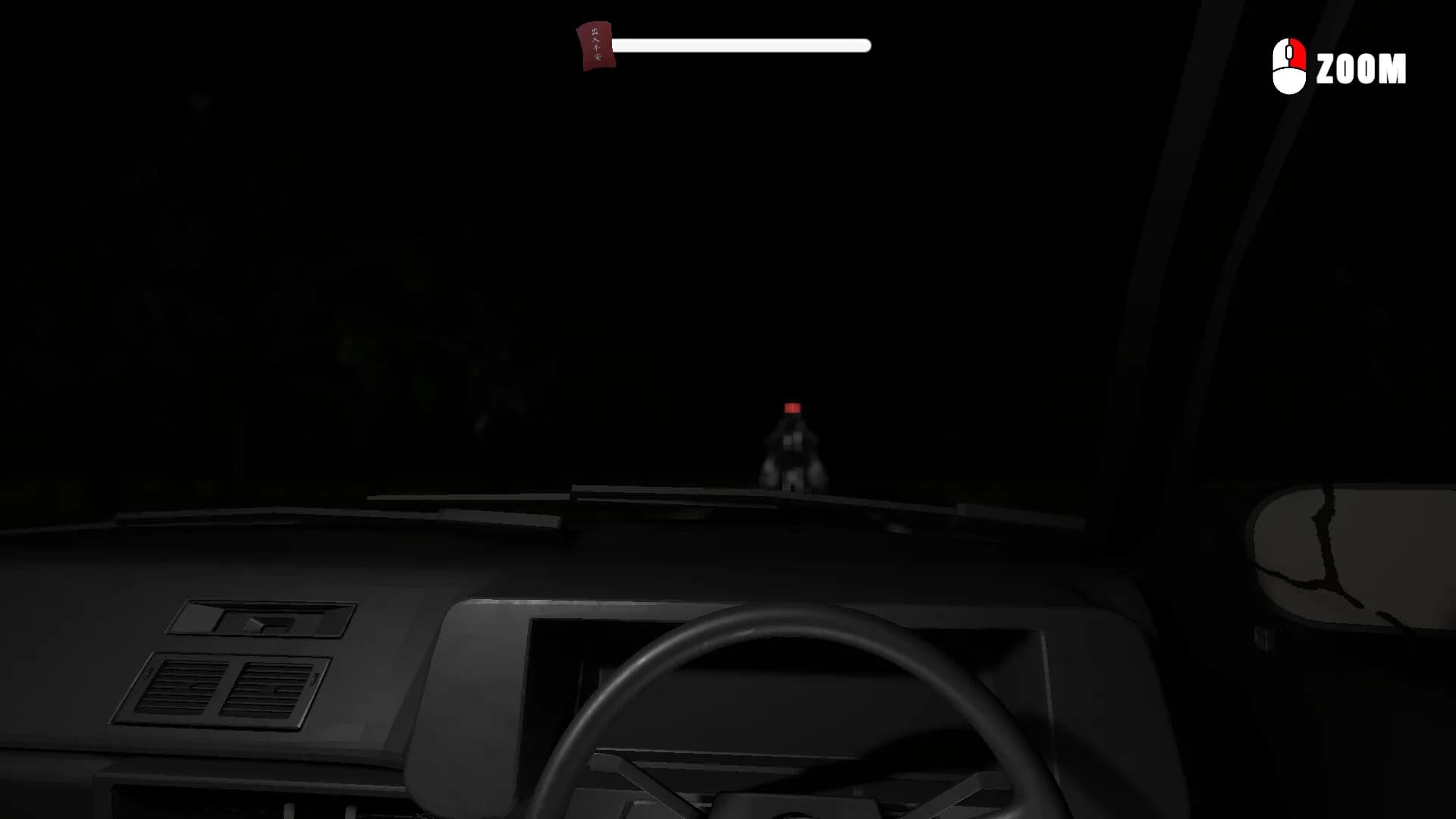Paranormal Tape: KARAK görsel 4