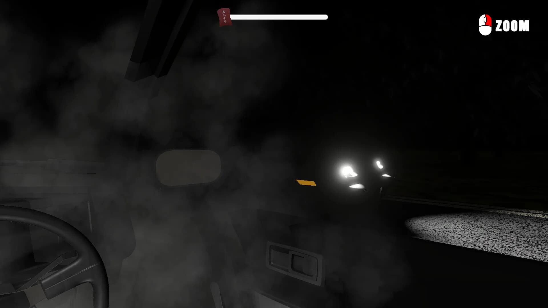 Paranormal Tape: KARAK görsel 5