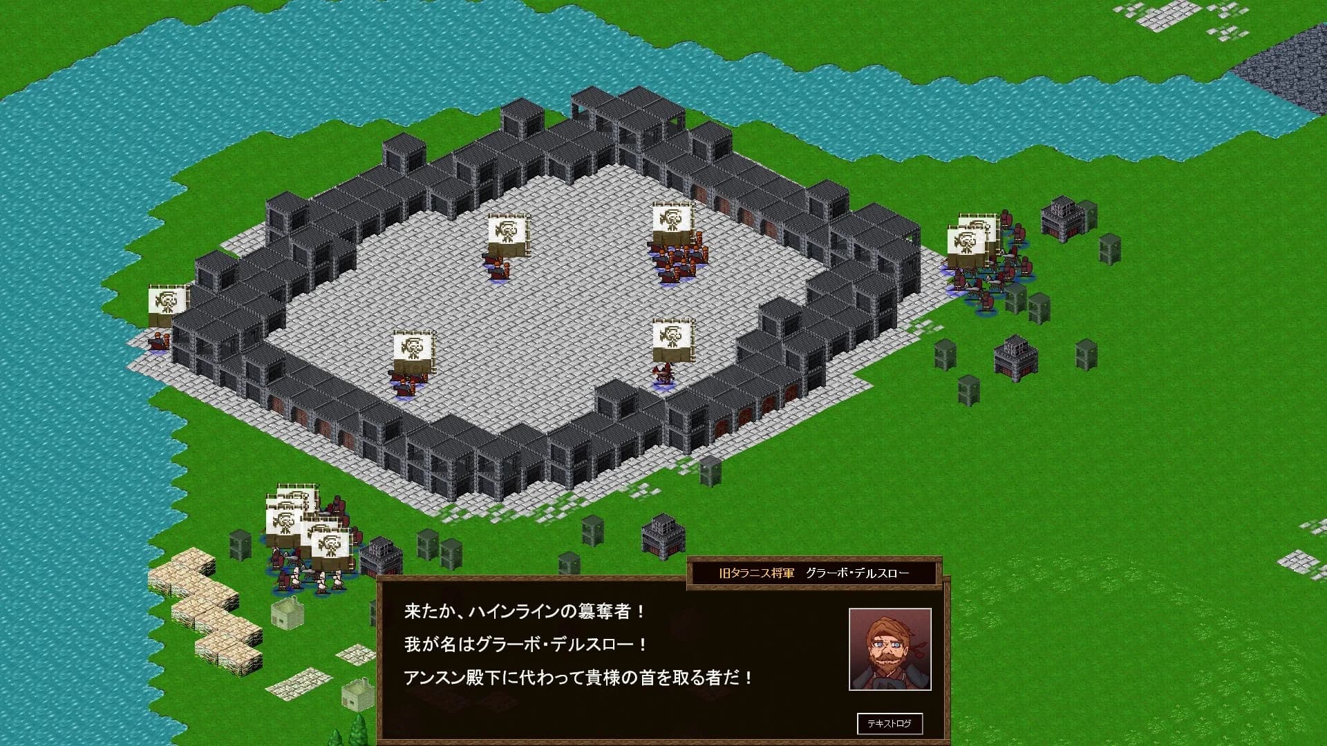 ウエステリア戦記 görsel 6