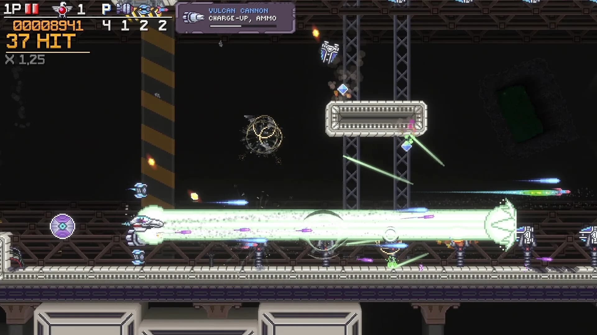 Cosmic Destroyer görsel 6
