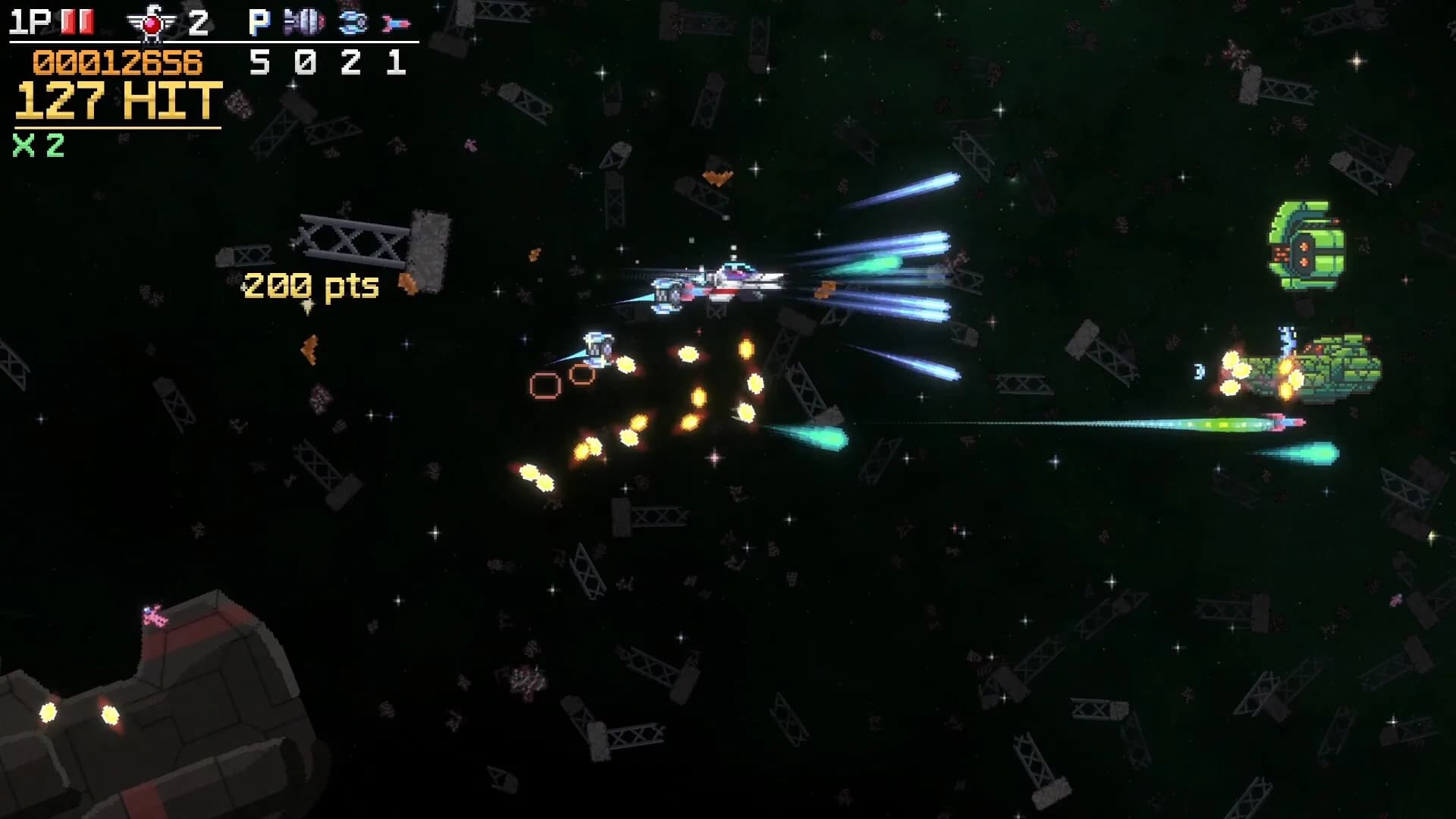 Cosmic Destroyer görsel 7