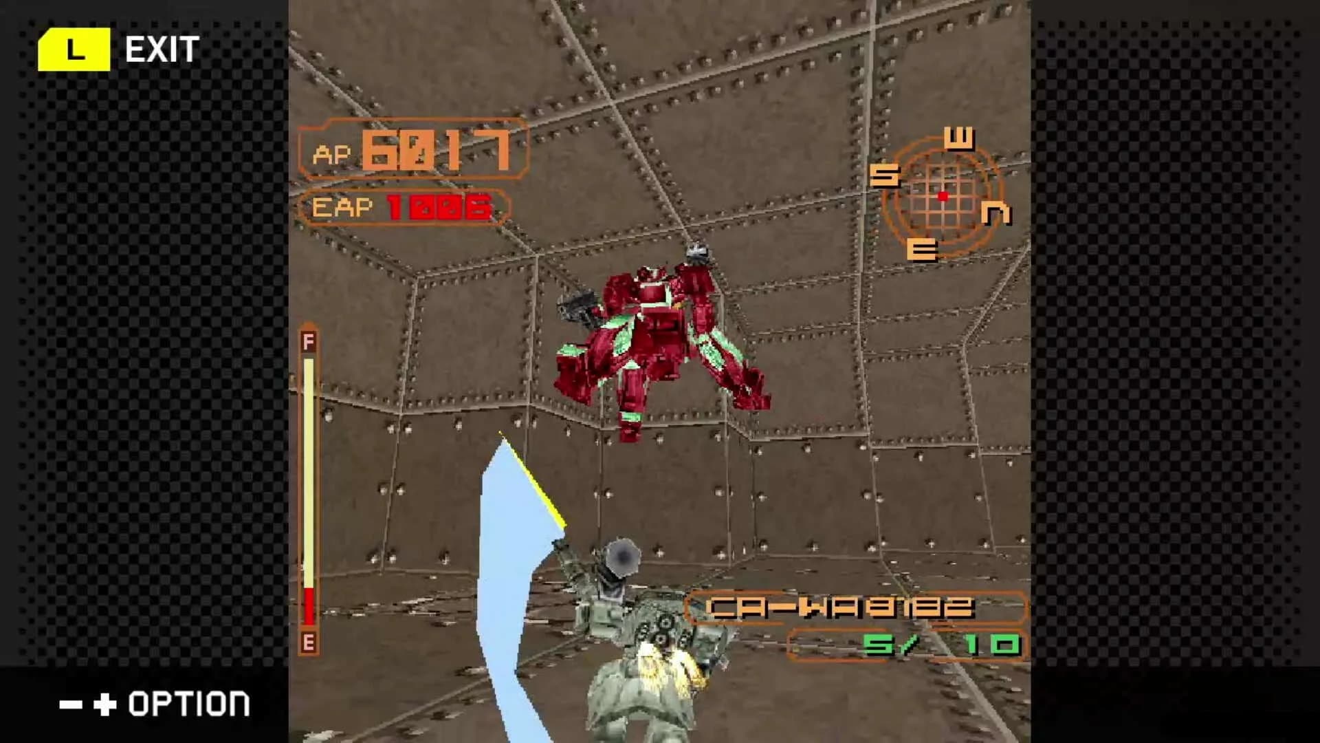 G-MODEアーカイブス+ ARMORED CORE MOBILE 2 görsel 2