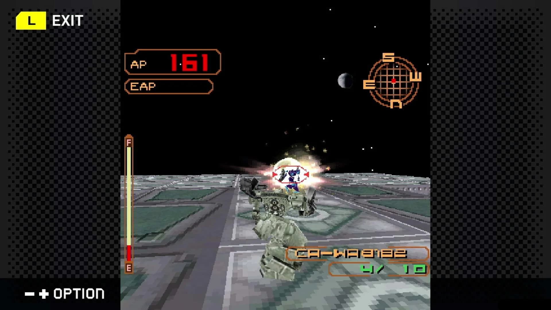 G-MODEアーカイブス+ ARMORED CORE MOBILE 2 görsel 3