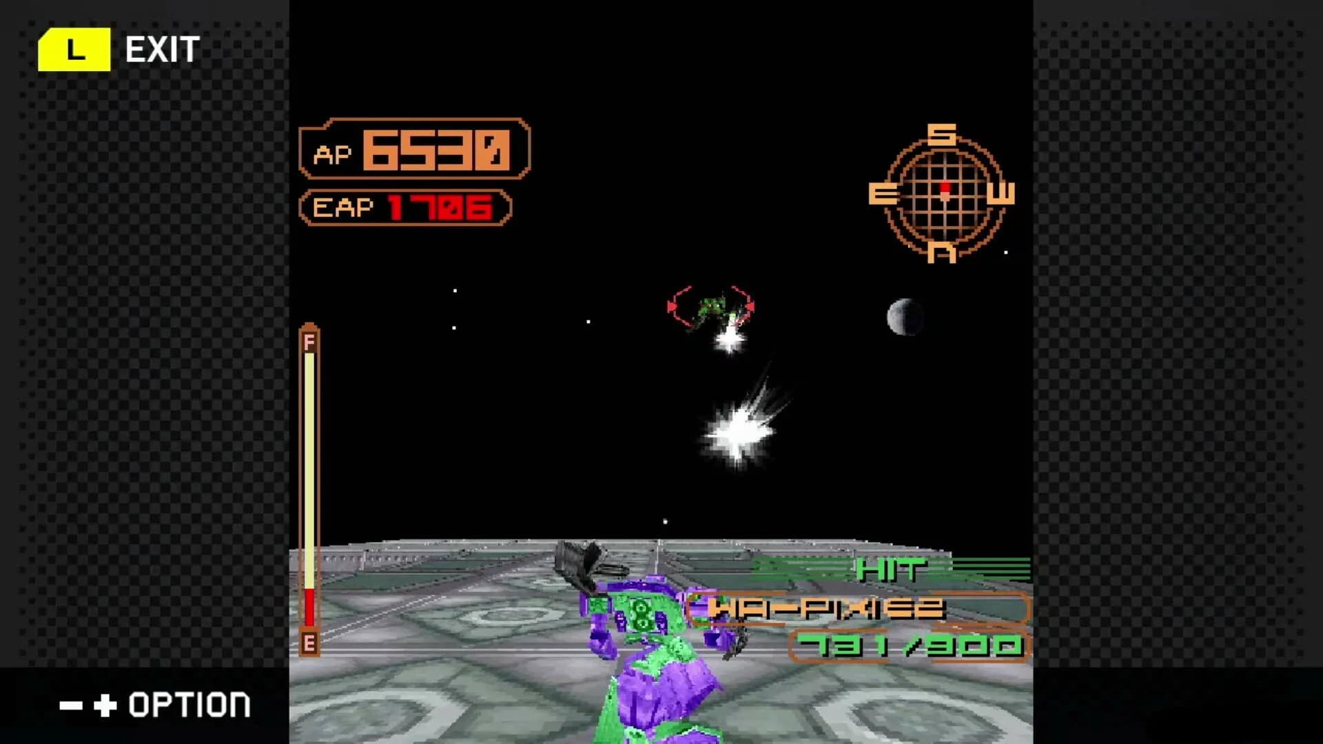 G-MODEアーカイブス+ ARMORED CORE MOBILE 2 görsel 4