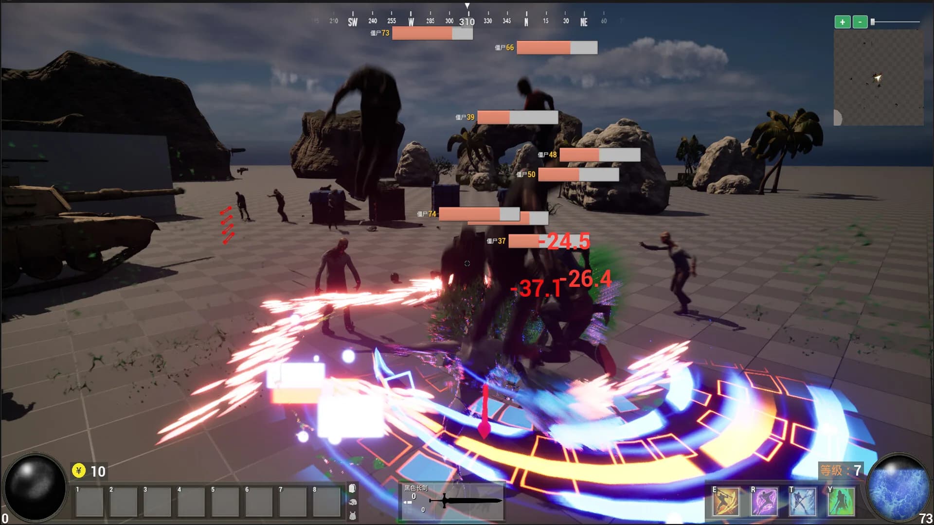 Code Ragnarok görsel 3