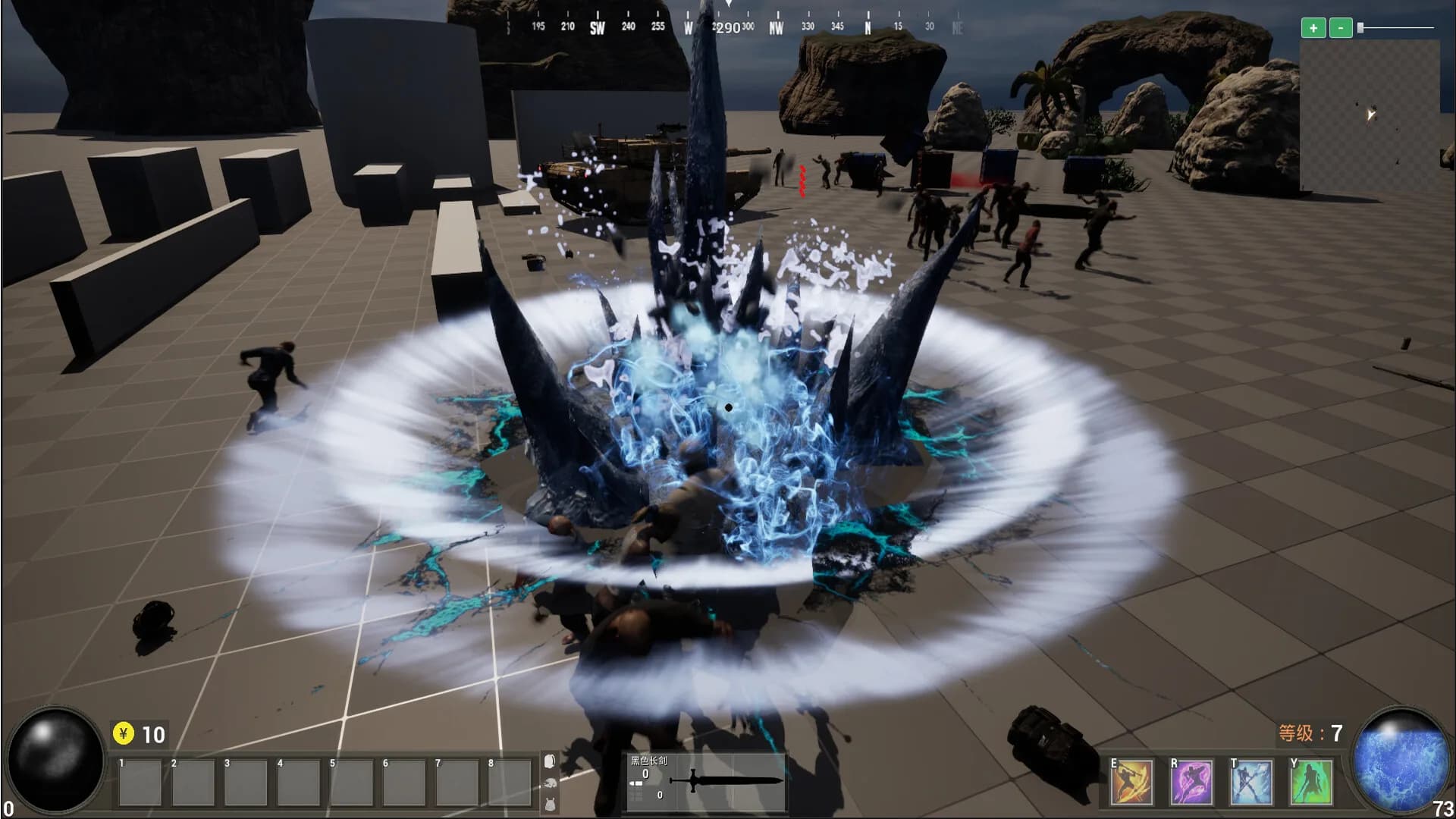 Code Ragnarok görsel 5