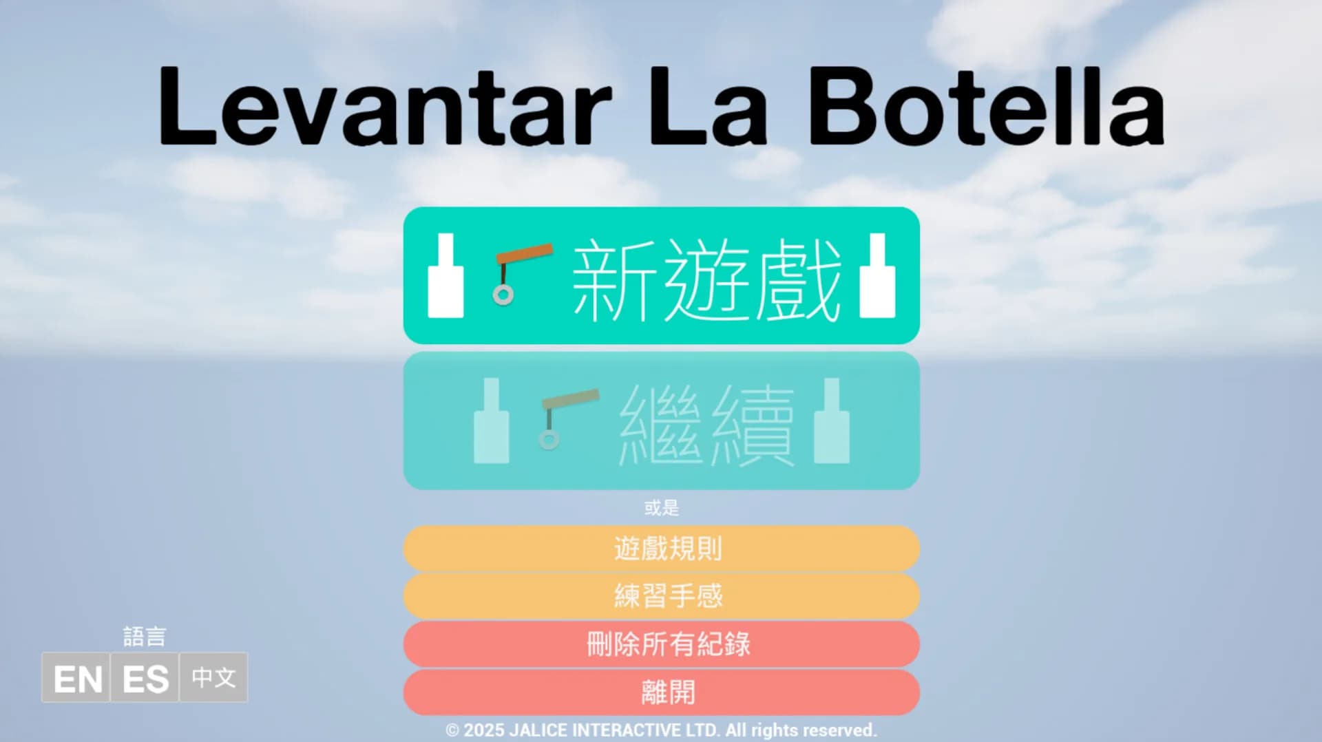 Levantar La Botella görsel 24