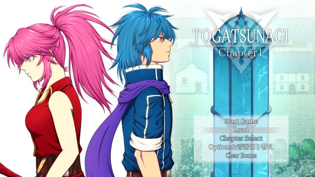 TOGATSUNAGI Chapter 1 görsel 2