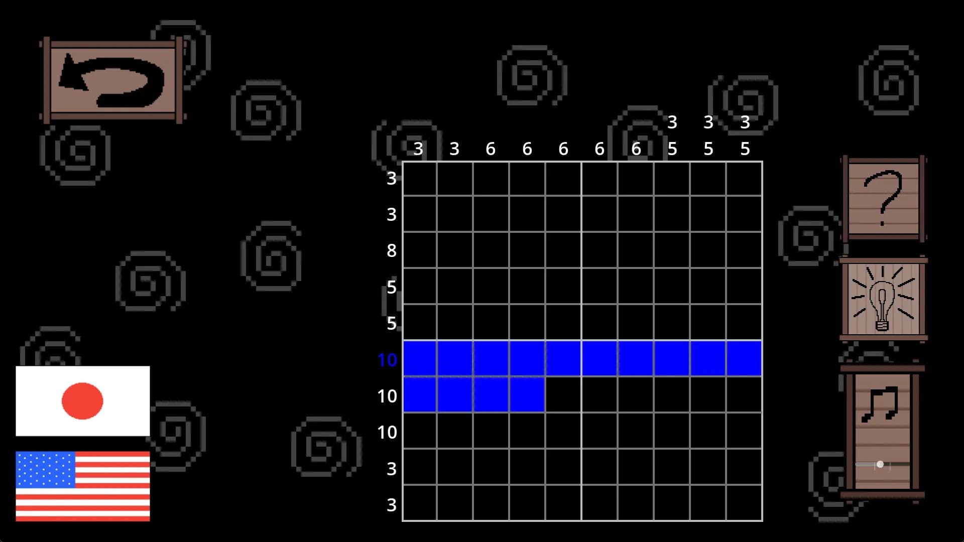 Phase Cross görsel 2