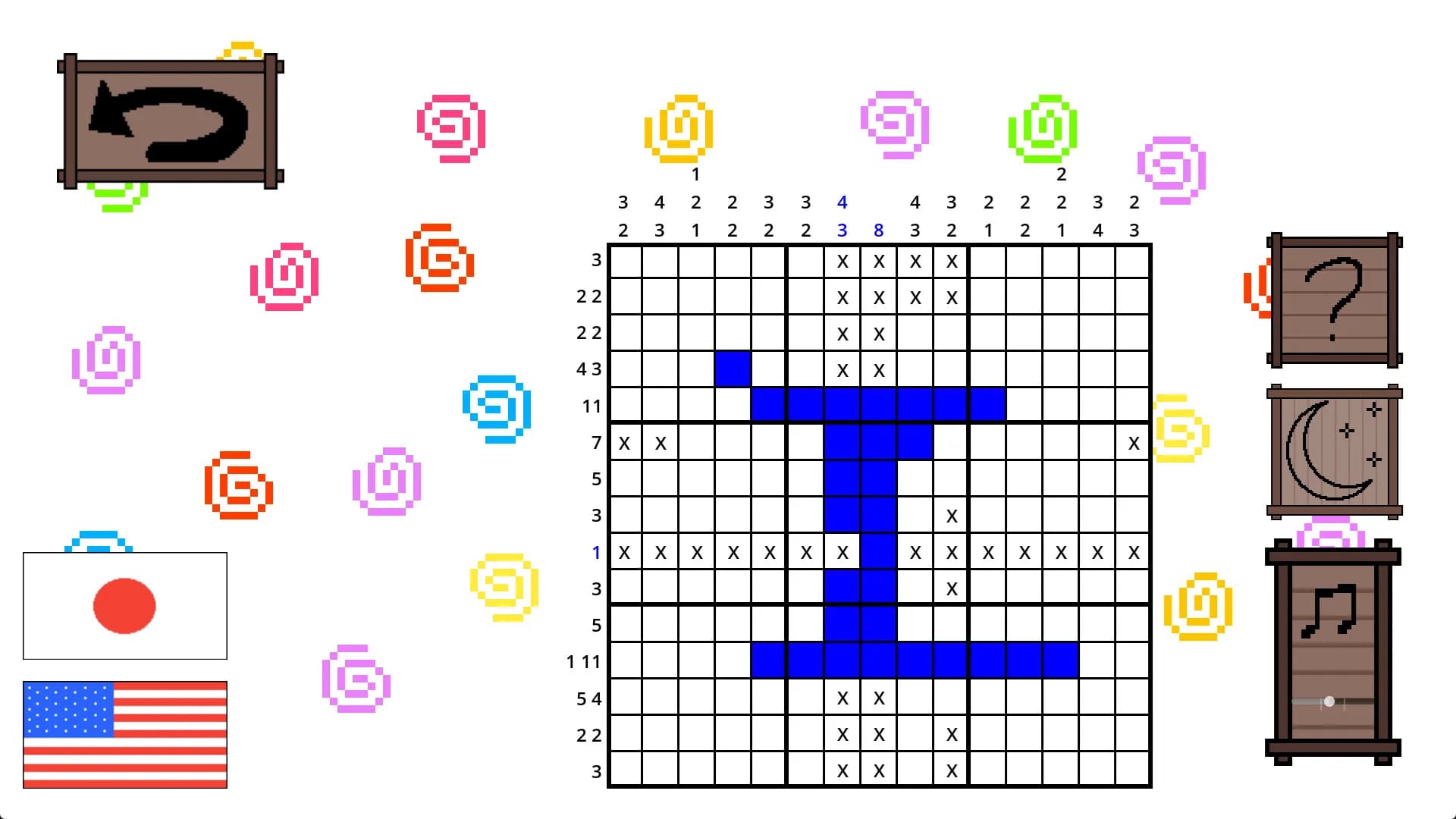 Phase Cross görsel 6