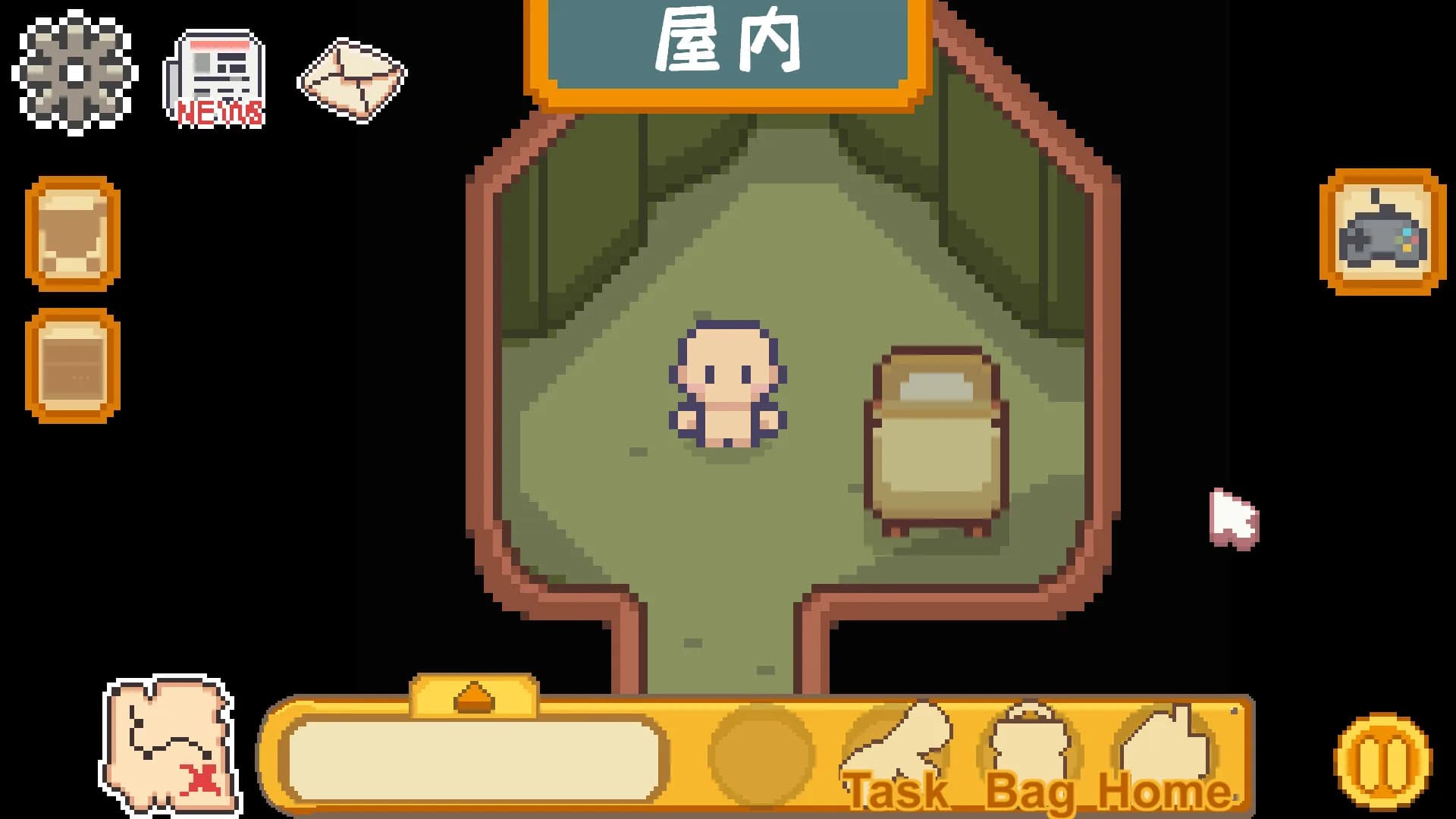 CookTopia：料理乌托邦 görsel 13