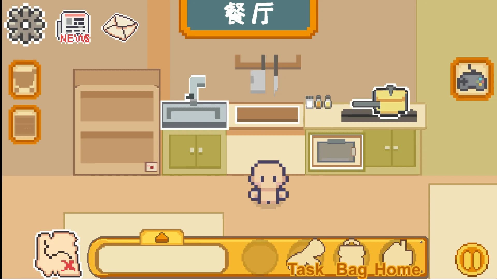 CookTopia：料理乌托邦 görsel 4