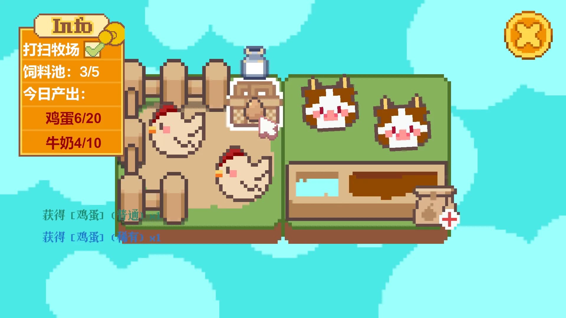 CookTopia：料理乌托邦 görsel 7