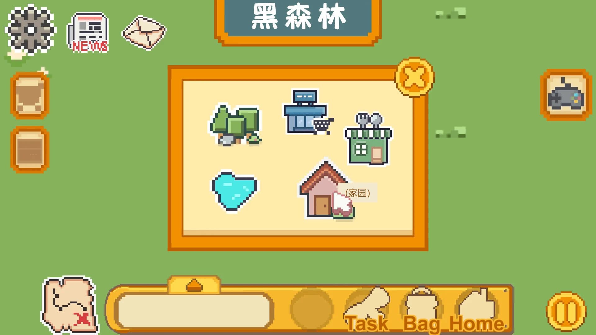 CookTopia：料理乌托邦 görsel 10