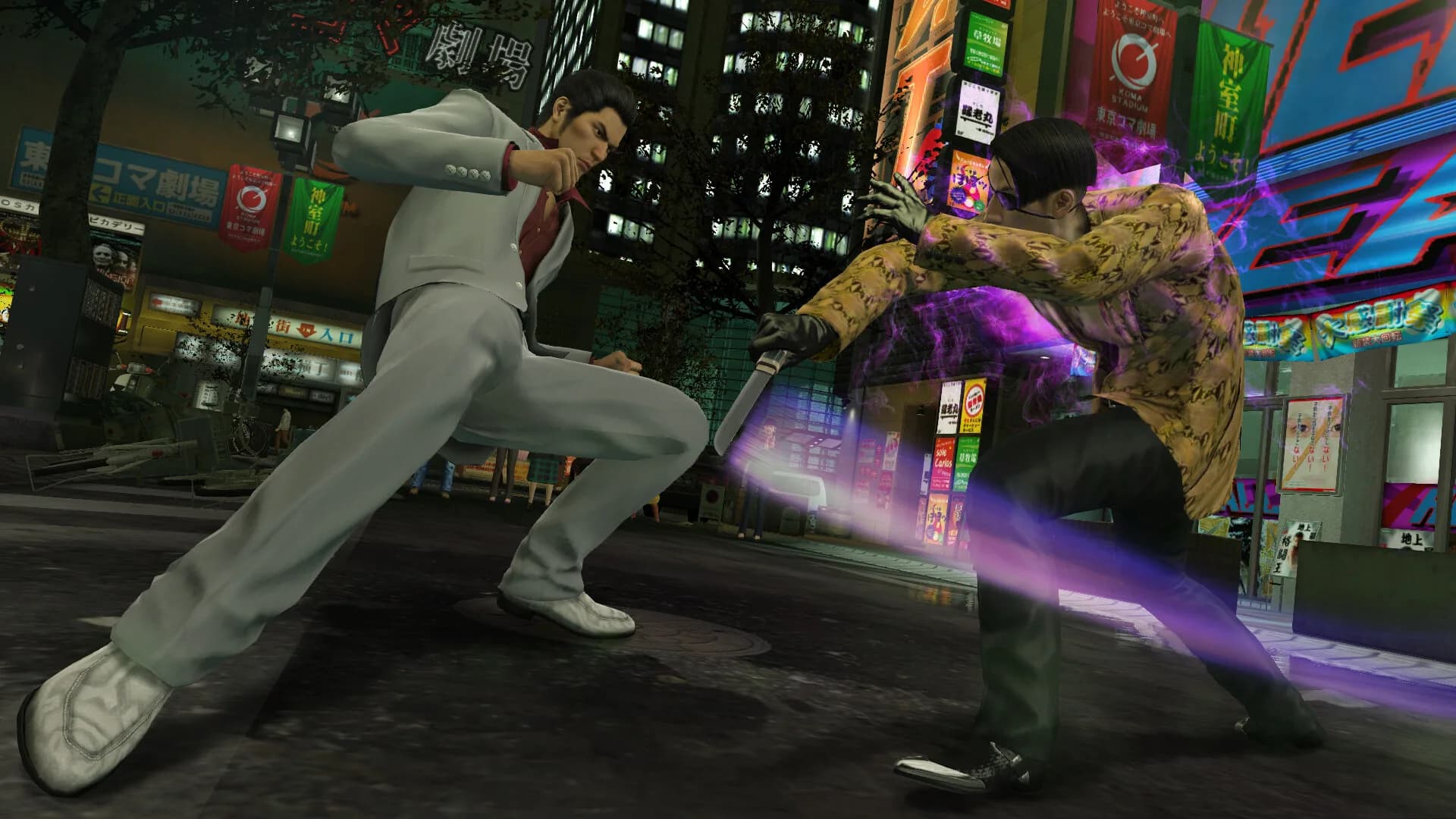 Yakuza Kiwami görsel 5