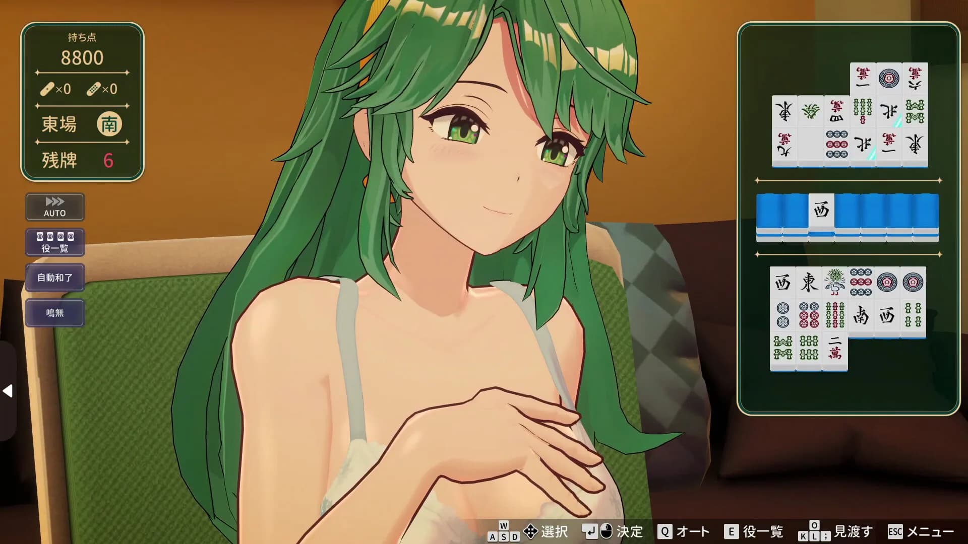 スーパーリアル麻雀 Venus Returns görsel 2