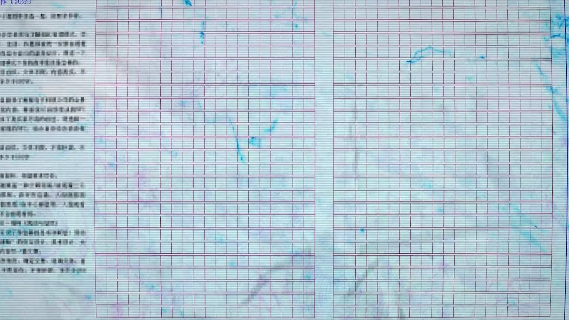 全景测验CRYPTOBIOSIS  görsel 7