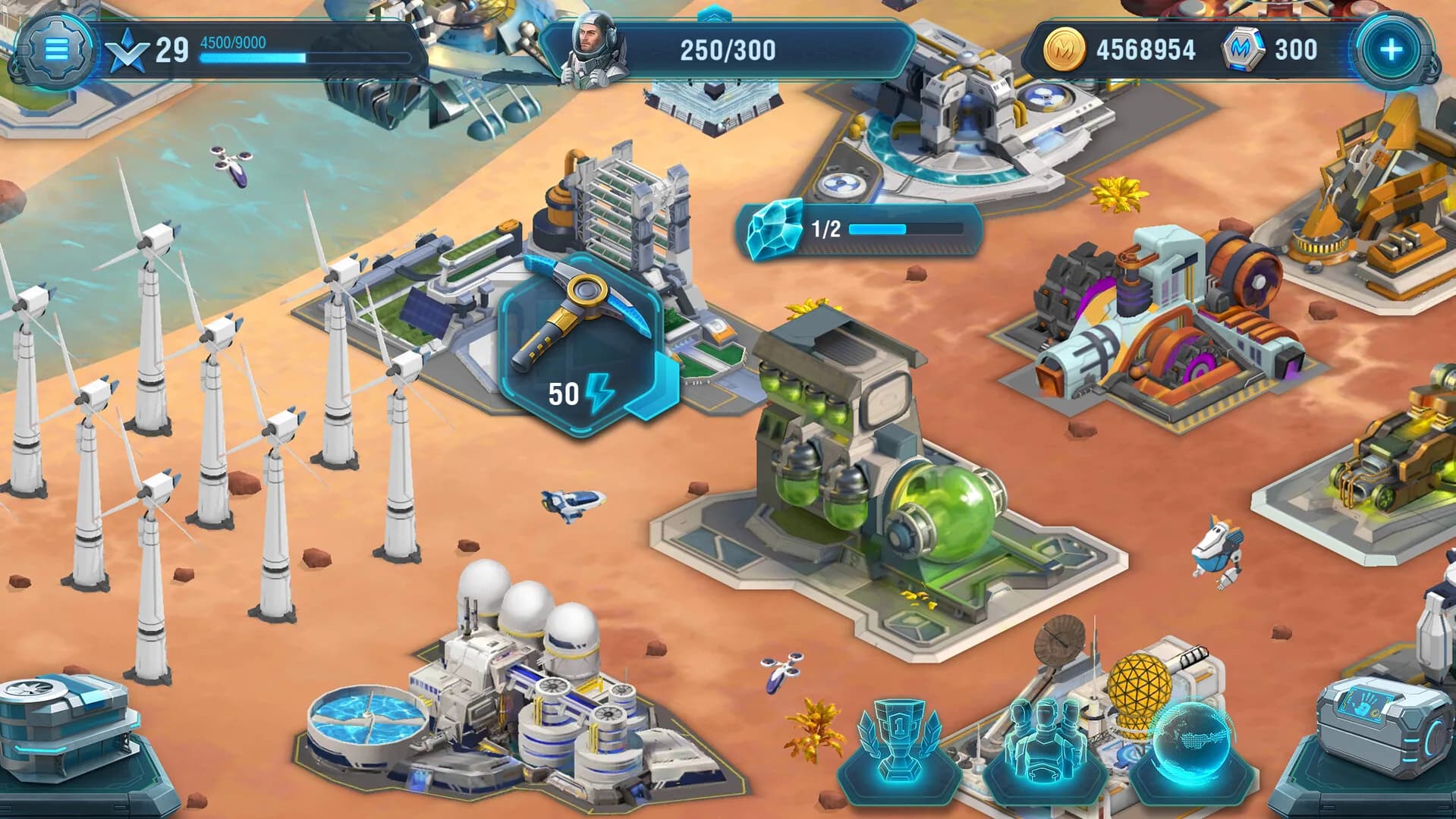 Mars Future görsel 2