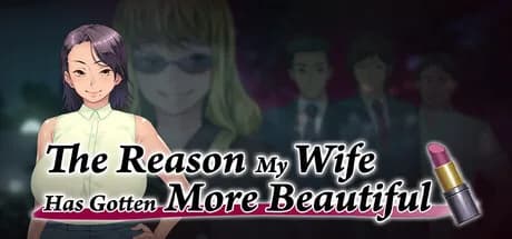 The Reason My Wife Has Gotten More Beautiful görsel 1