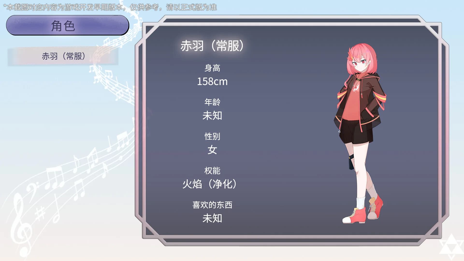 五维介质：重生（Medium5: Rebirth） görsel 4