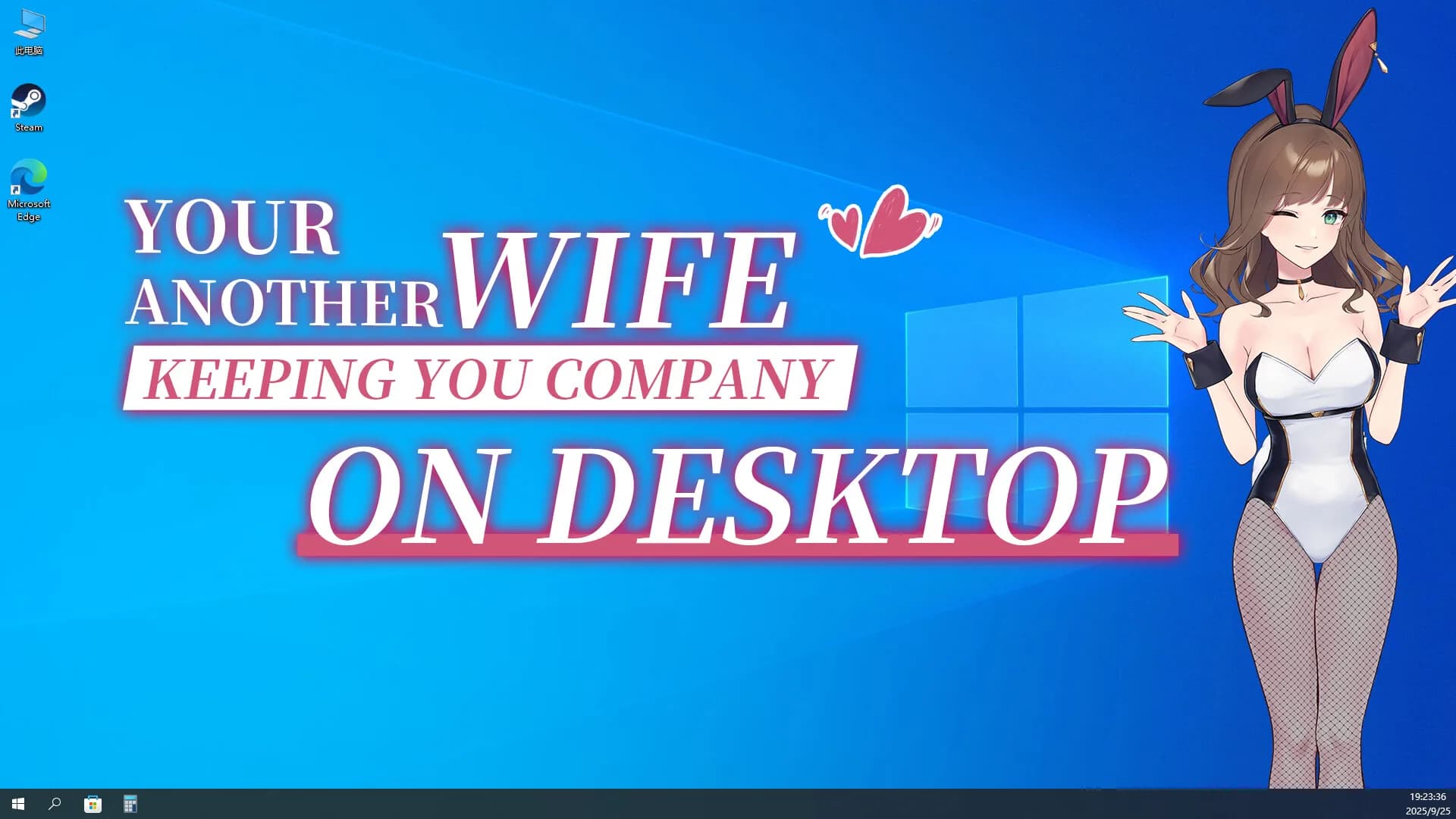 Your Second Wife görsel 4