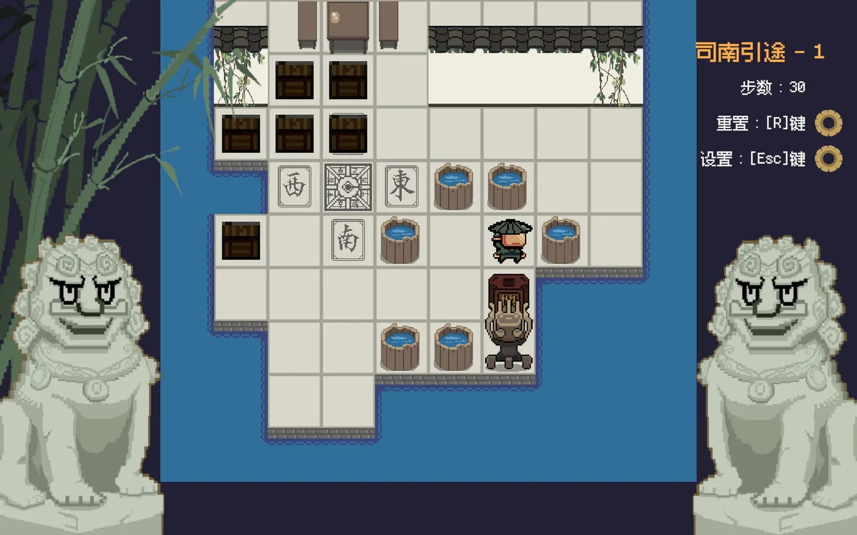 浮华工造·千机百炼 Ornate Machina: The Thousand Trials görsel 3