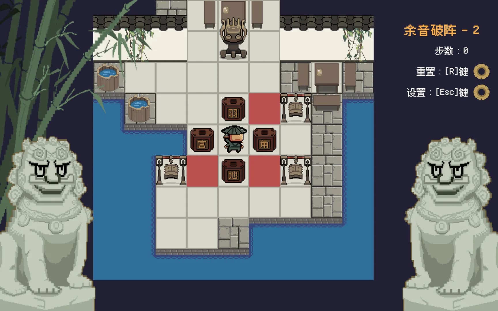 浮华工造·千机百炼 Ornate Machina: The Thousand Trials görsel 4
