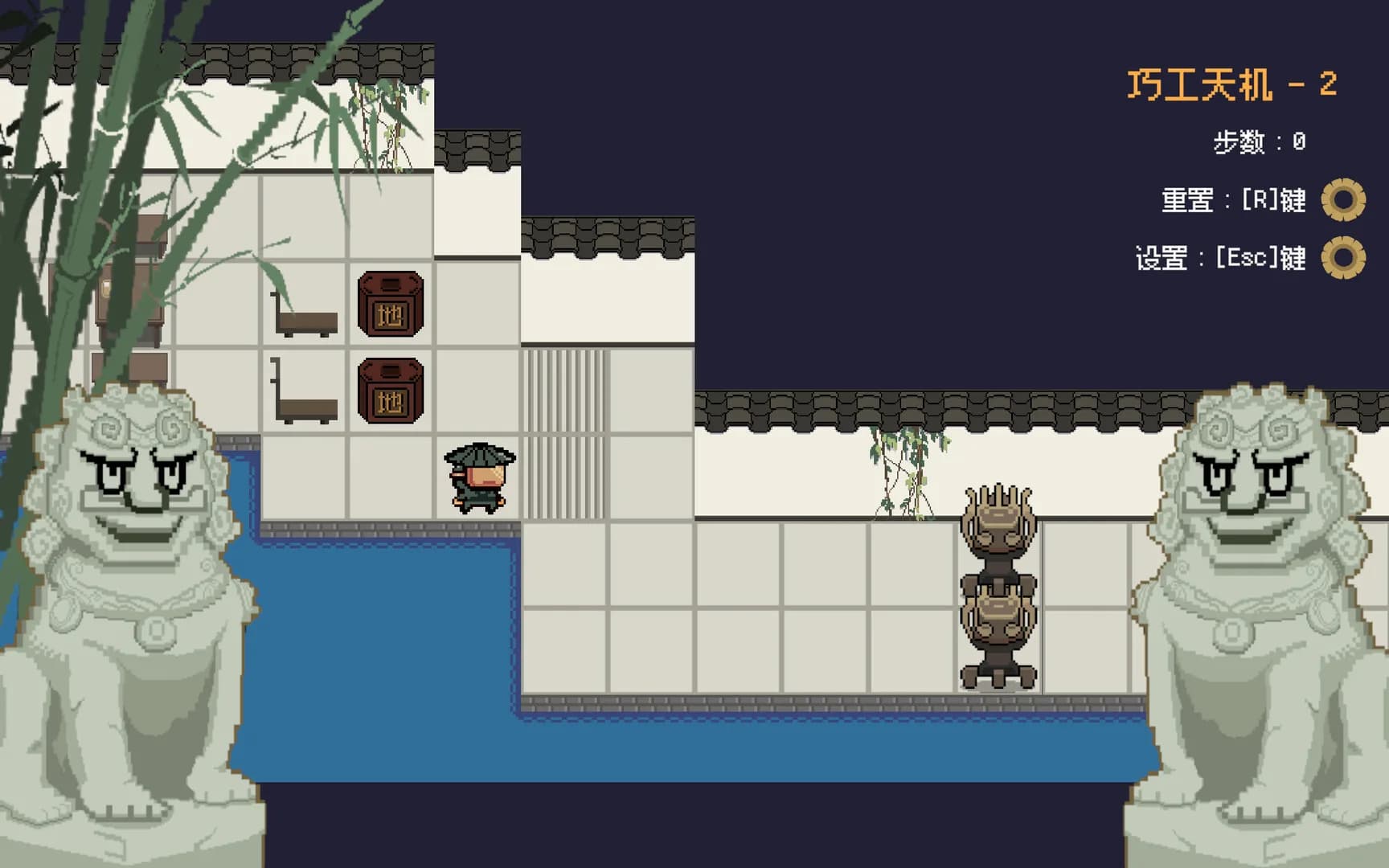 浮华工造·千机百炼 Ornate Machina: The Thousand Trials görsel 5