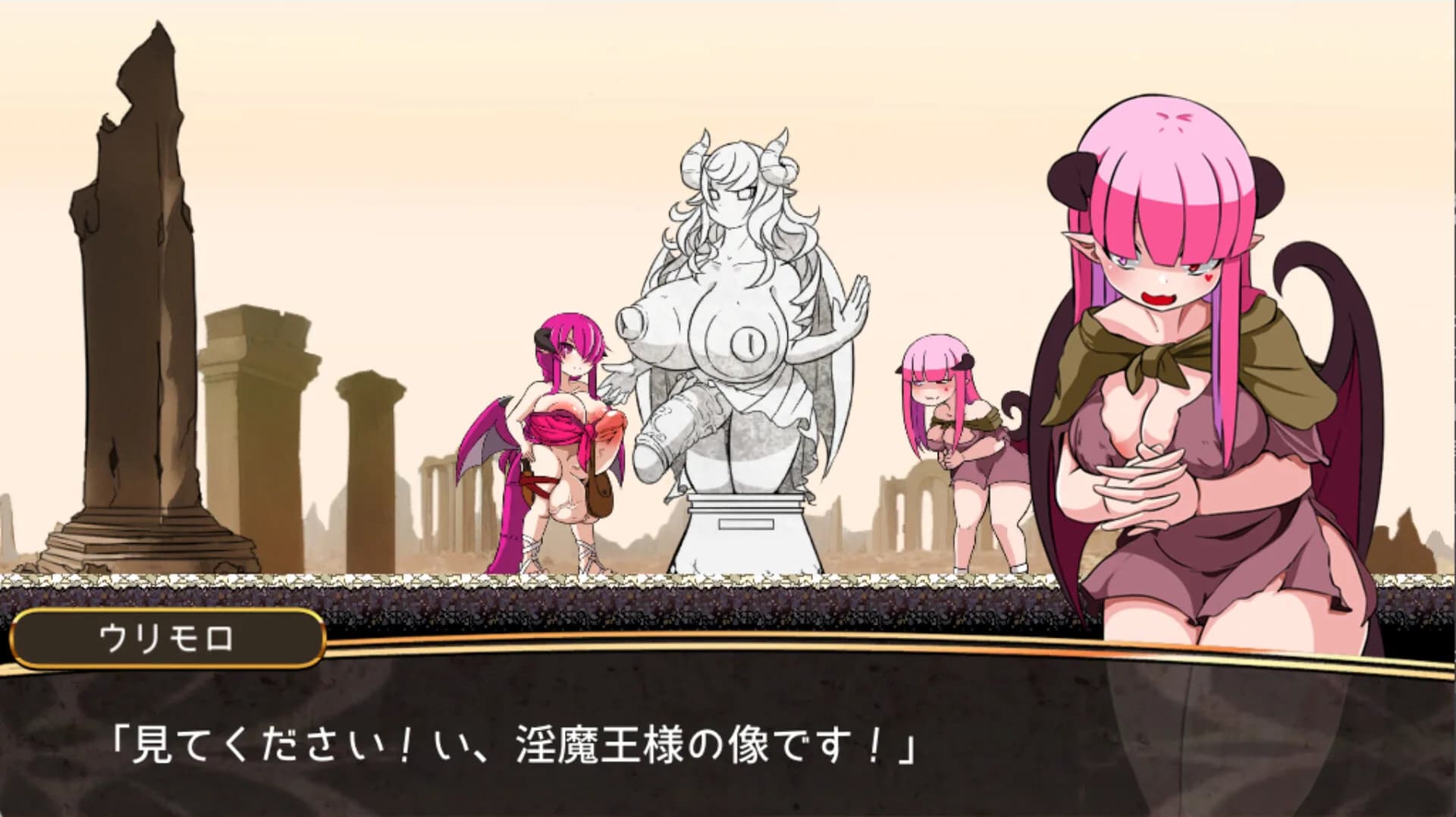The Ring Of Succubus Queen görsel 5