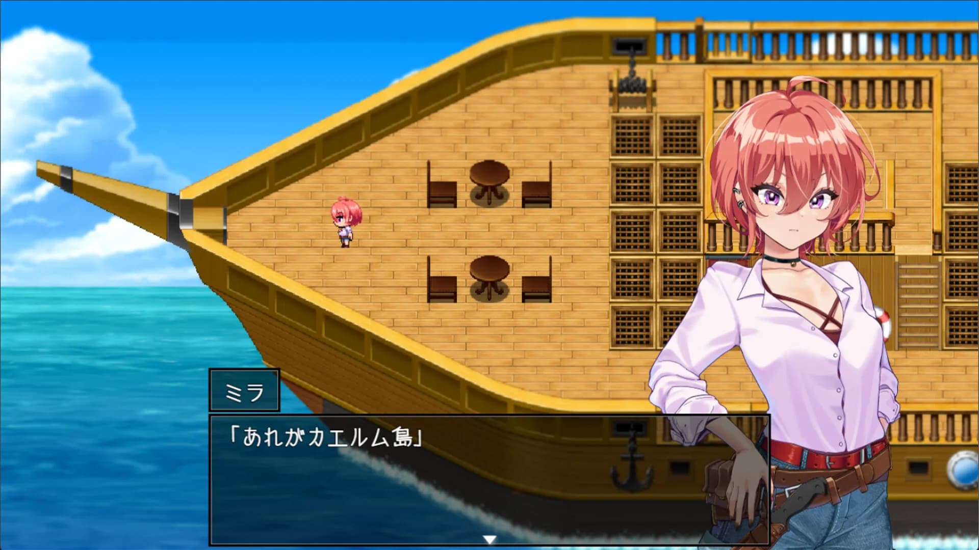Island of Rebirth~NTR and Love~ görsel 2