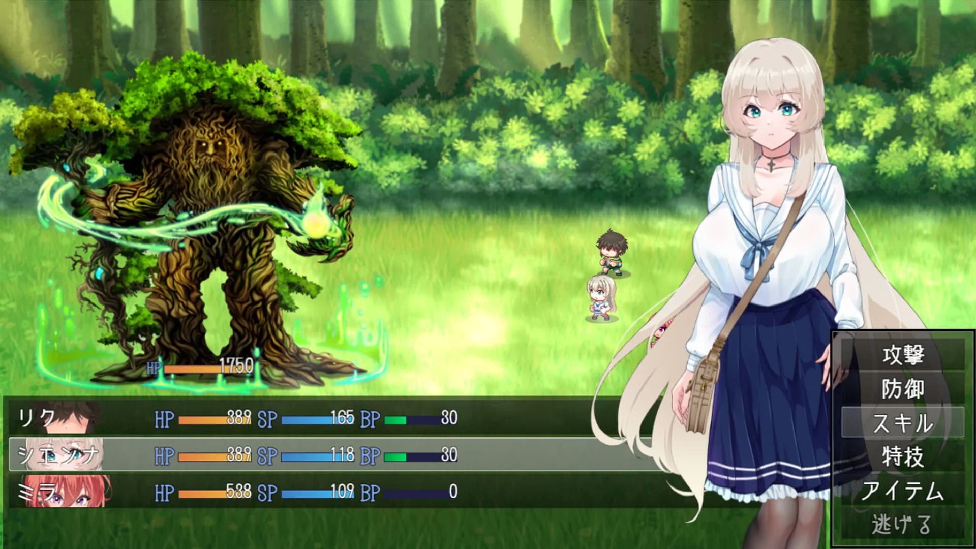 Island of Rebirth~NTR and Love~ görsel 3