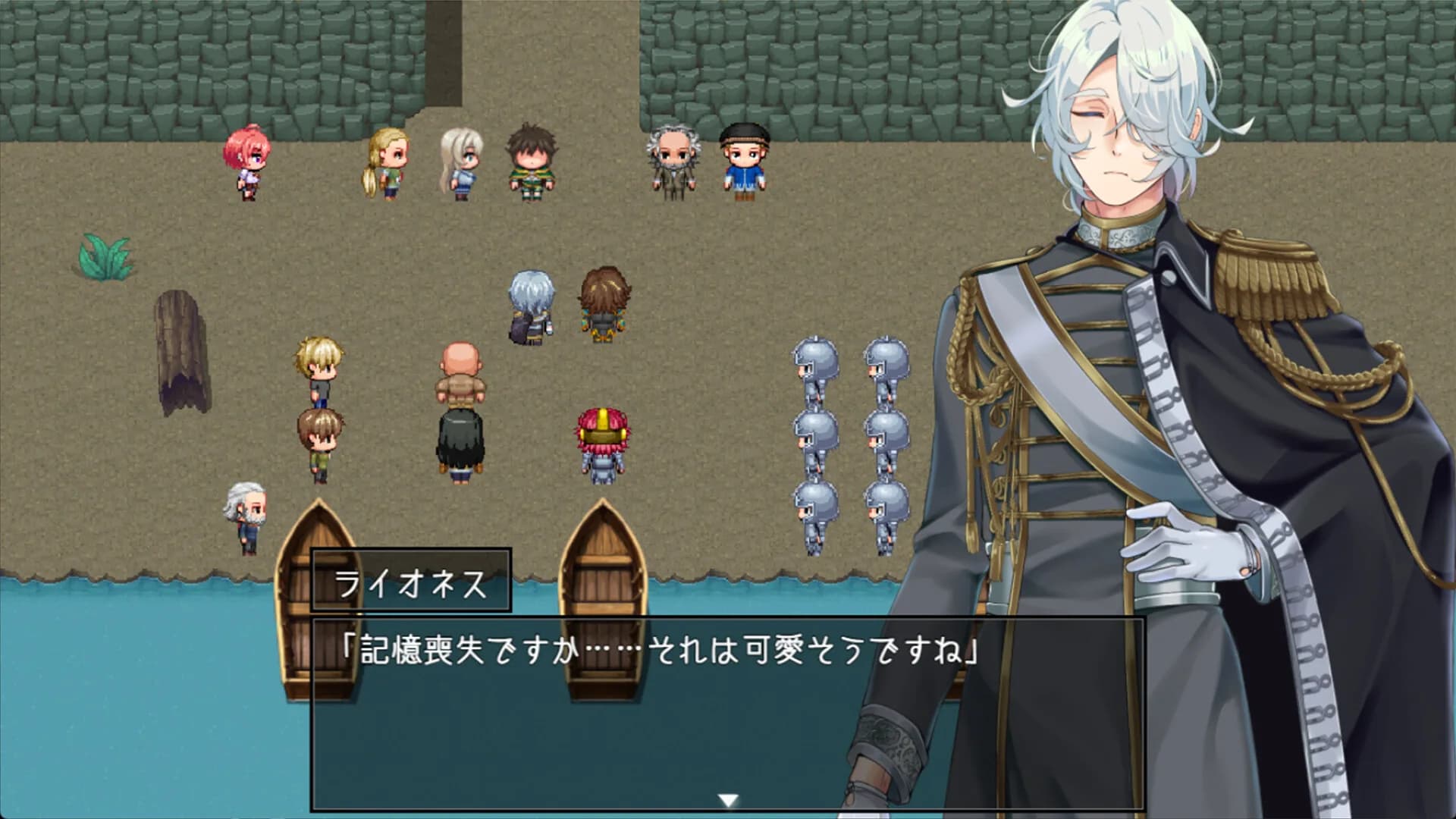 Island of Rebirth~NTR and Love~ görsel 6