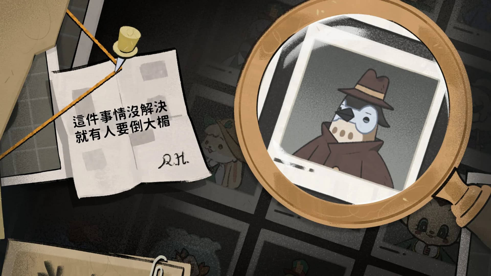 Detective Dunkadoo görsel 2
