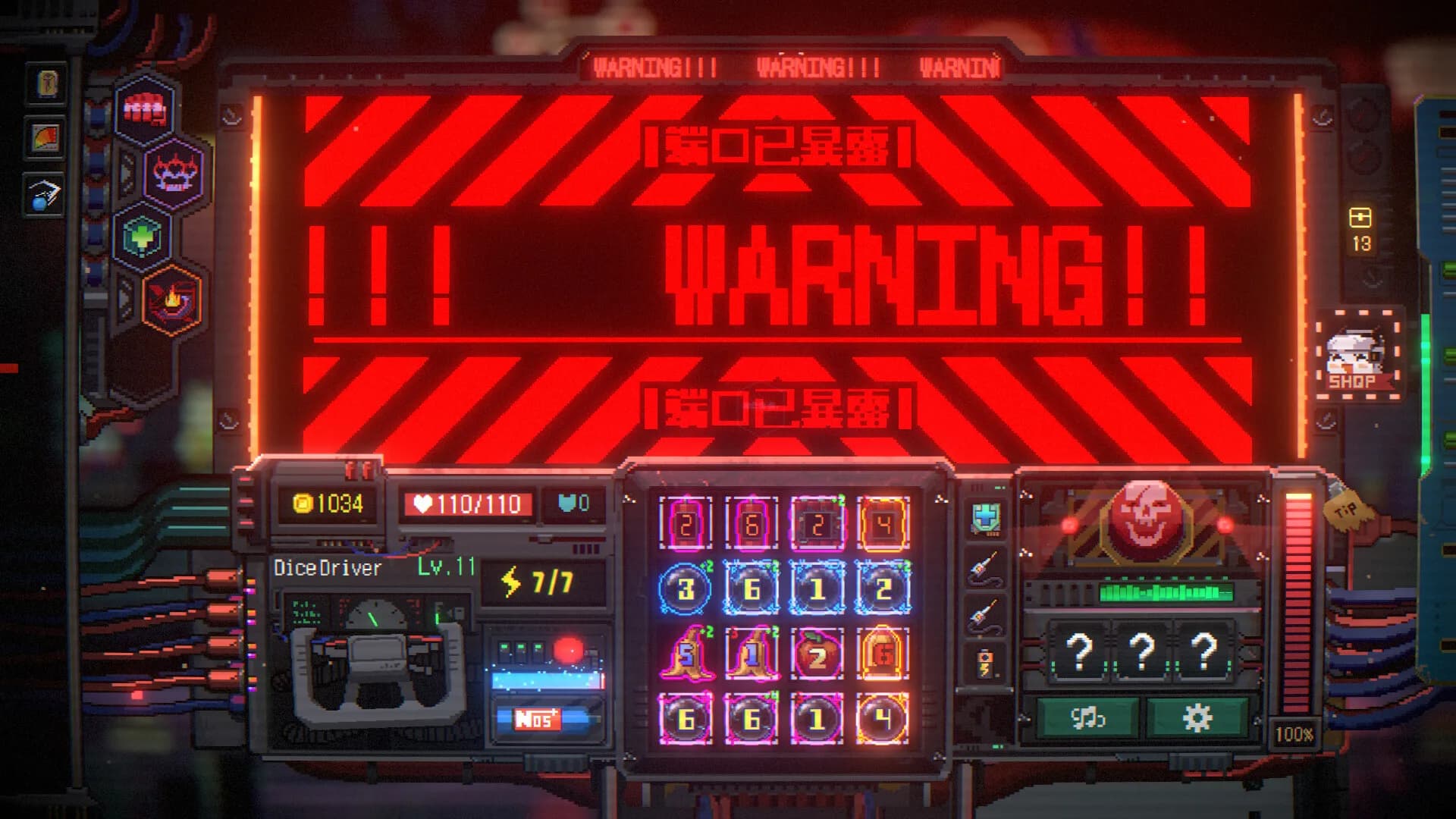 Dicey Hacker 1999 görsel 11