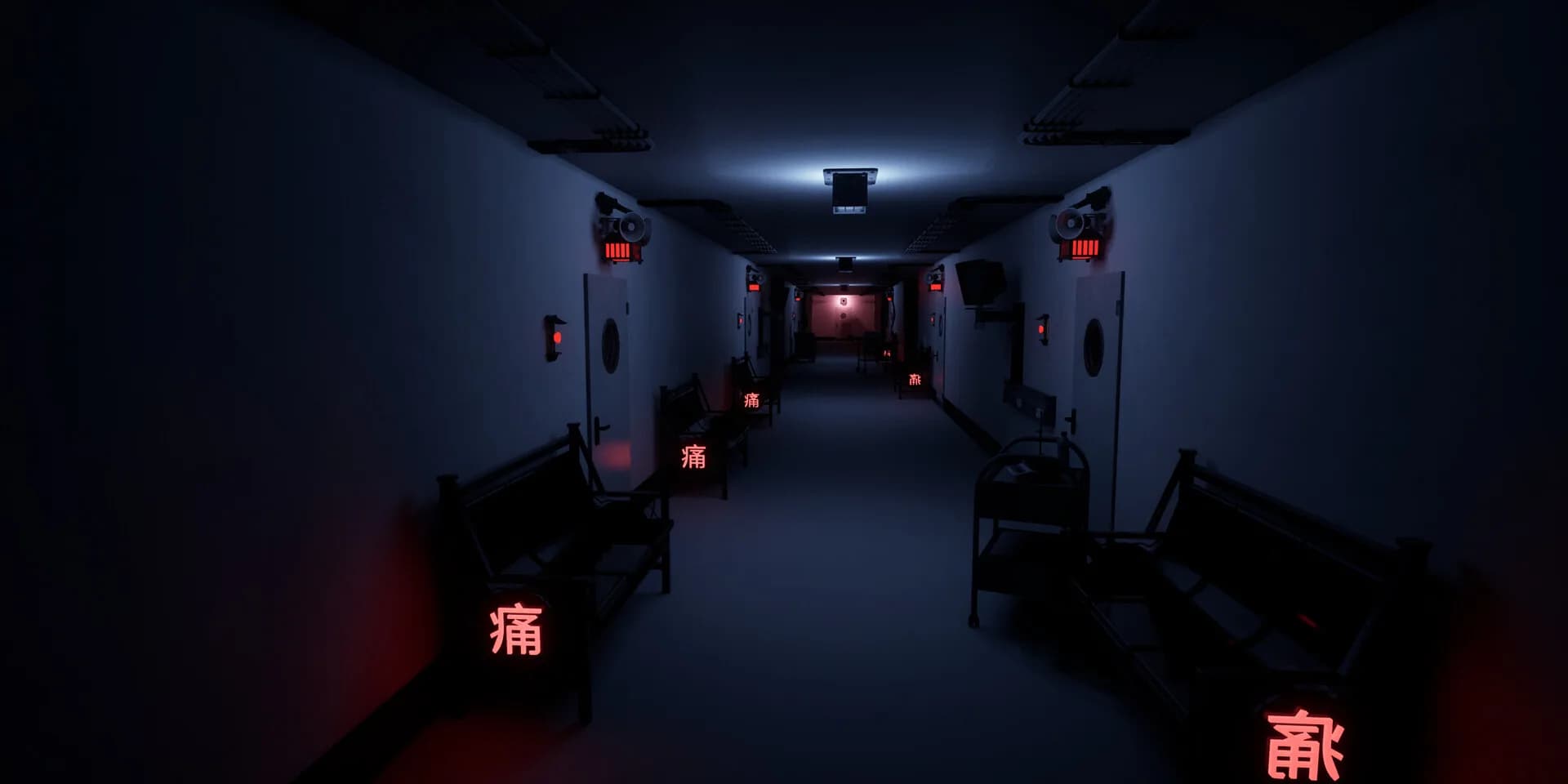 SCP-9779-JP görsel 2